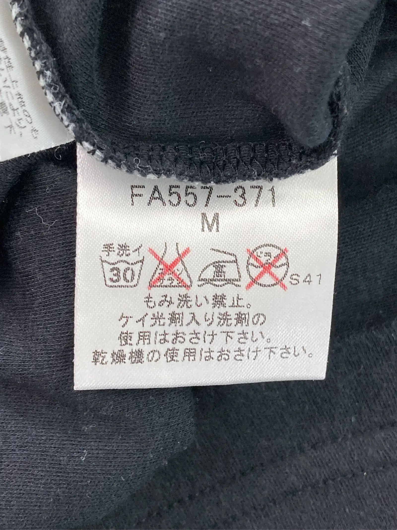 https://r2-worker.digdig.jp/product/22e9e8ca-3293-4475-b5a4-86fdd19067e5/94020c2e-2aaa-49ad-8f5c-e385a7d4b883