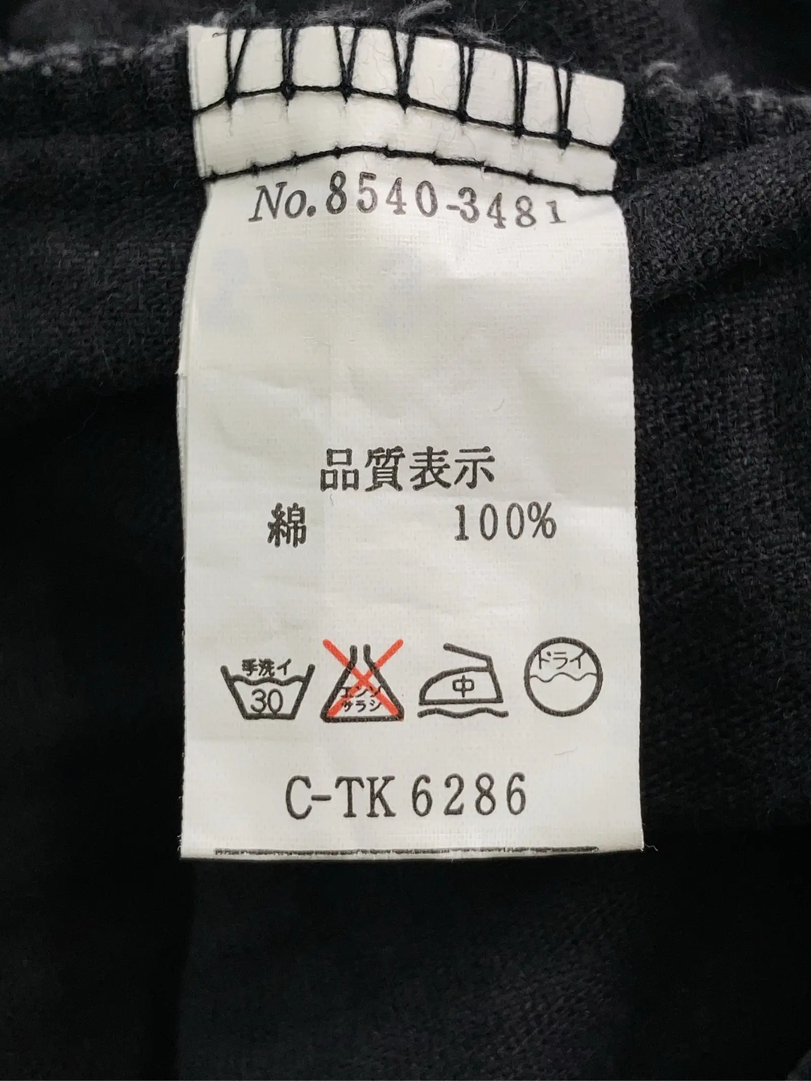 https://r2-worker.digdig.jp/product/22eab0e7-1728-404e-8cca-f9b03815eca5/231d958a-9b84-4d7b-b42d-6fb3531379c6