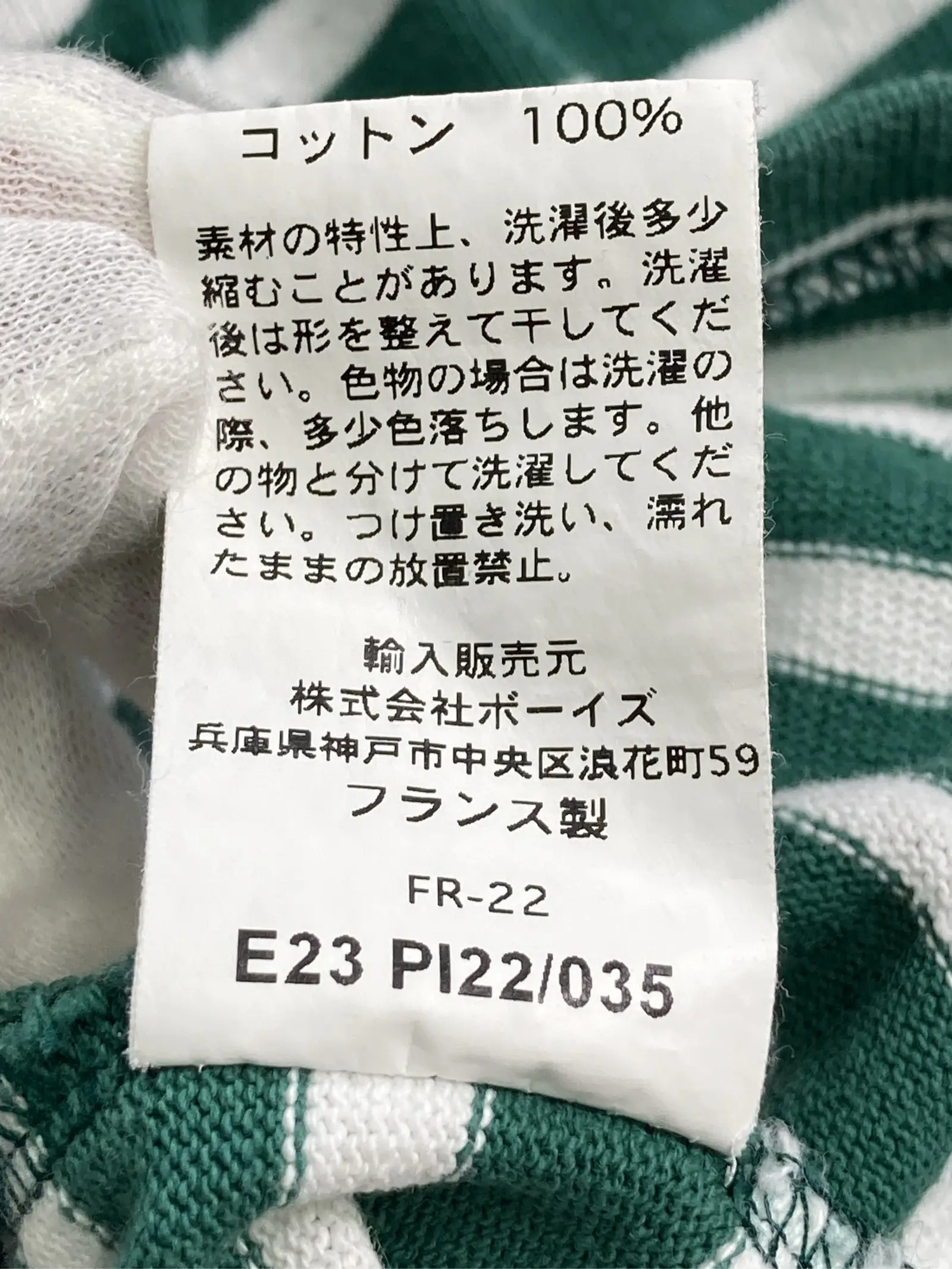 https://r2-worker.digdig.jp/product/22eb544d-b1d3-4f4b-aea3-f160682e5da4/eb5622ef-dc14-4f94-b5f4-10d041e8230f