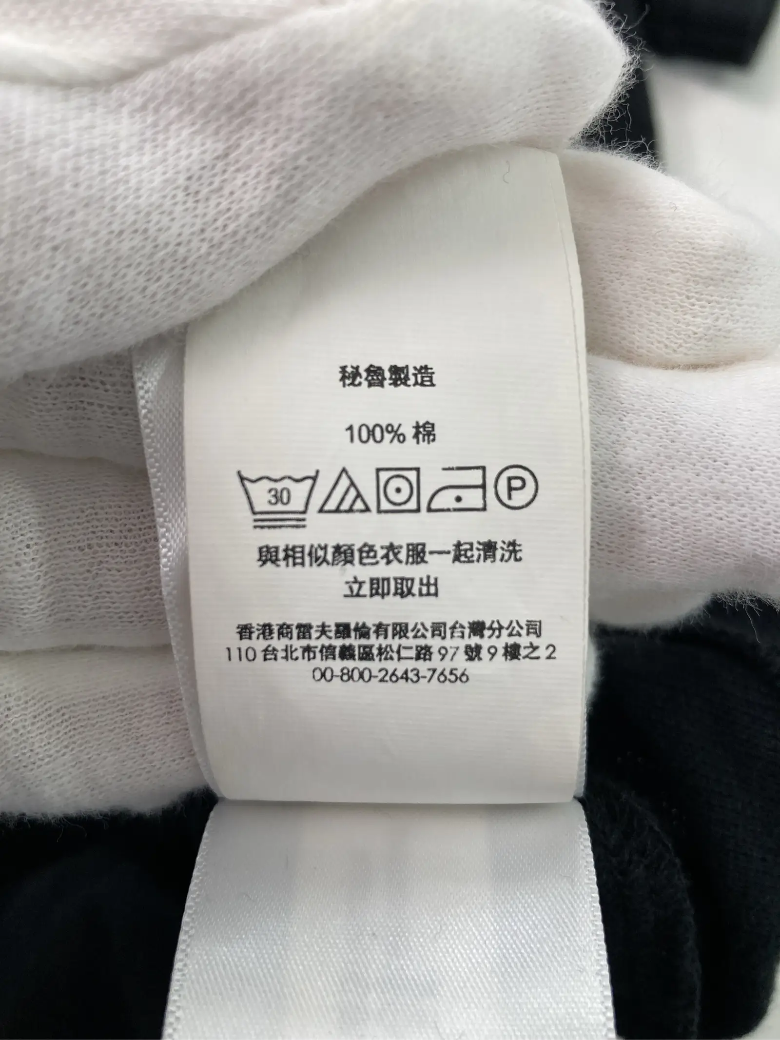 https://r2-worker.digdig.jp/product/22ed09c4-10ff-41e3-b79d-452d07dd6bec/243ee567-00d5-42ff-918d-3a85dbbe7835
