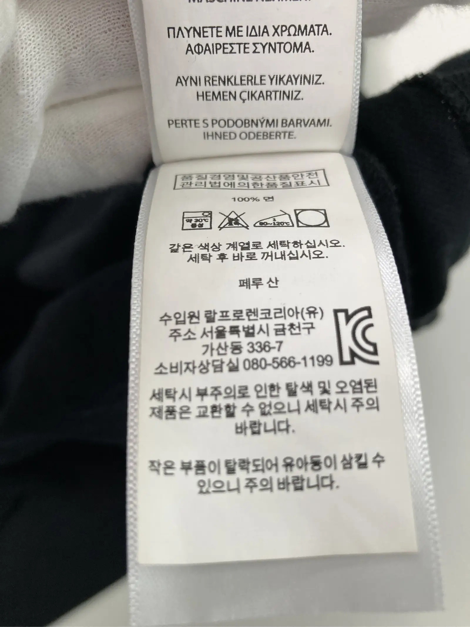 https://r2-worker.digdig.jp/product/22ed09c4-10ff-41e3-b79d-452d07dd6bec/8090fb0c-d3c5-41d0-87eb-84ed5afcde67