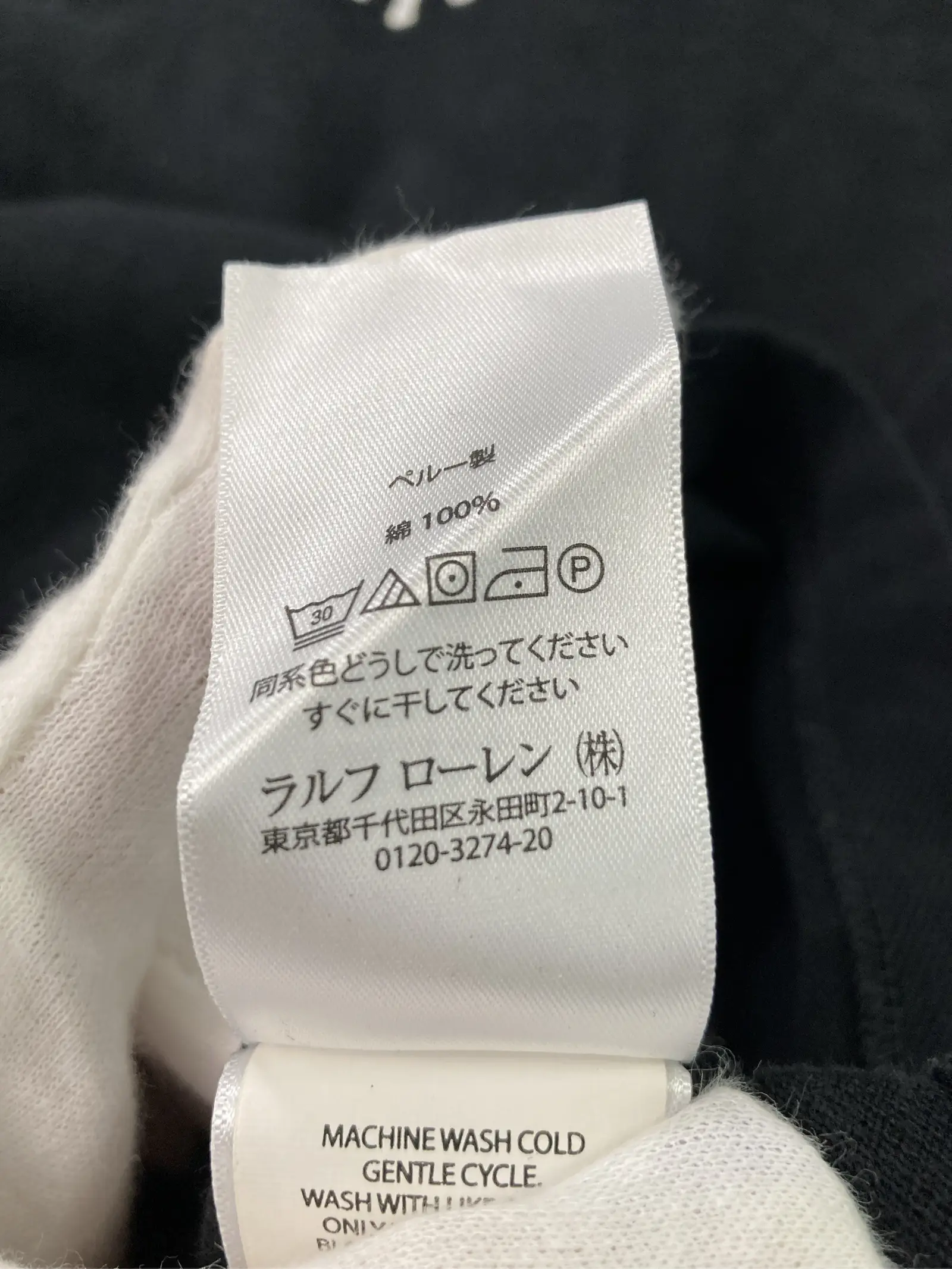 https://r2-worker.digdig.jp/product/22ed09c4-10ff-41e3-b79d-452d07dd6bec/9435d9a7-7228-4722-8d25-868a3a6b4d60