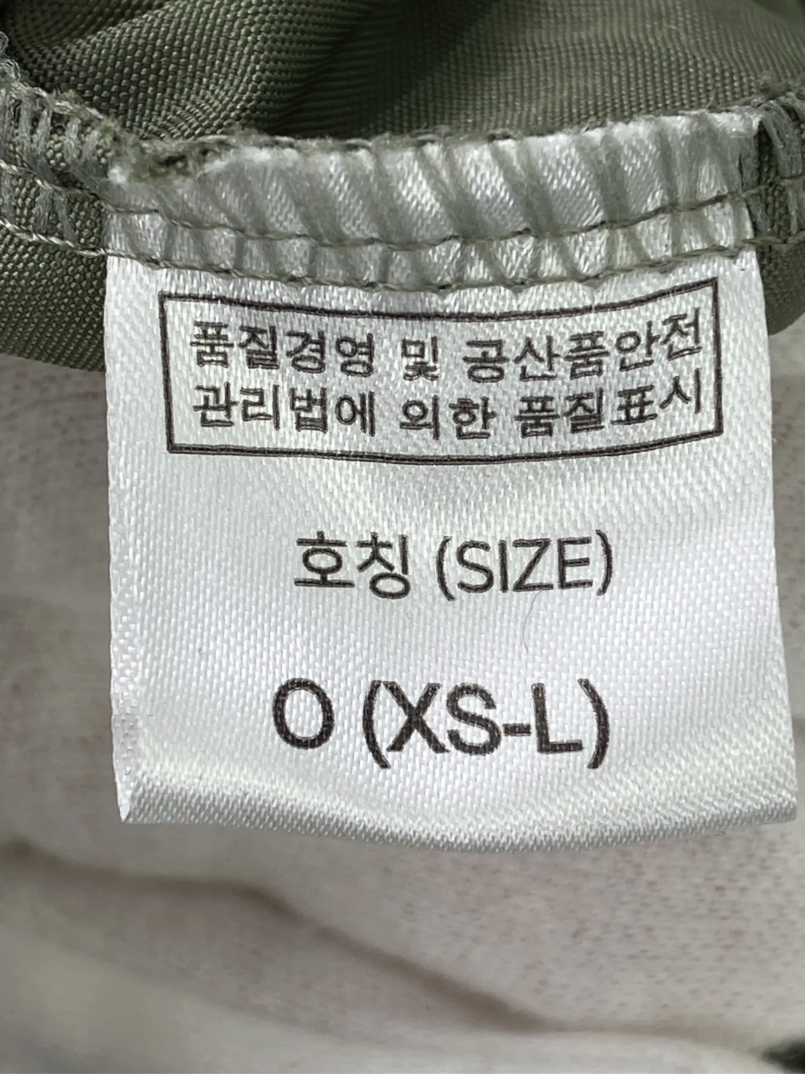https://r2-worker.digdig.jp/product/22ee016f-19a9-42f8-89b2-4789812e9dbf/ccf3f588-da91-4a62-a708-5c214067dd1d