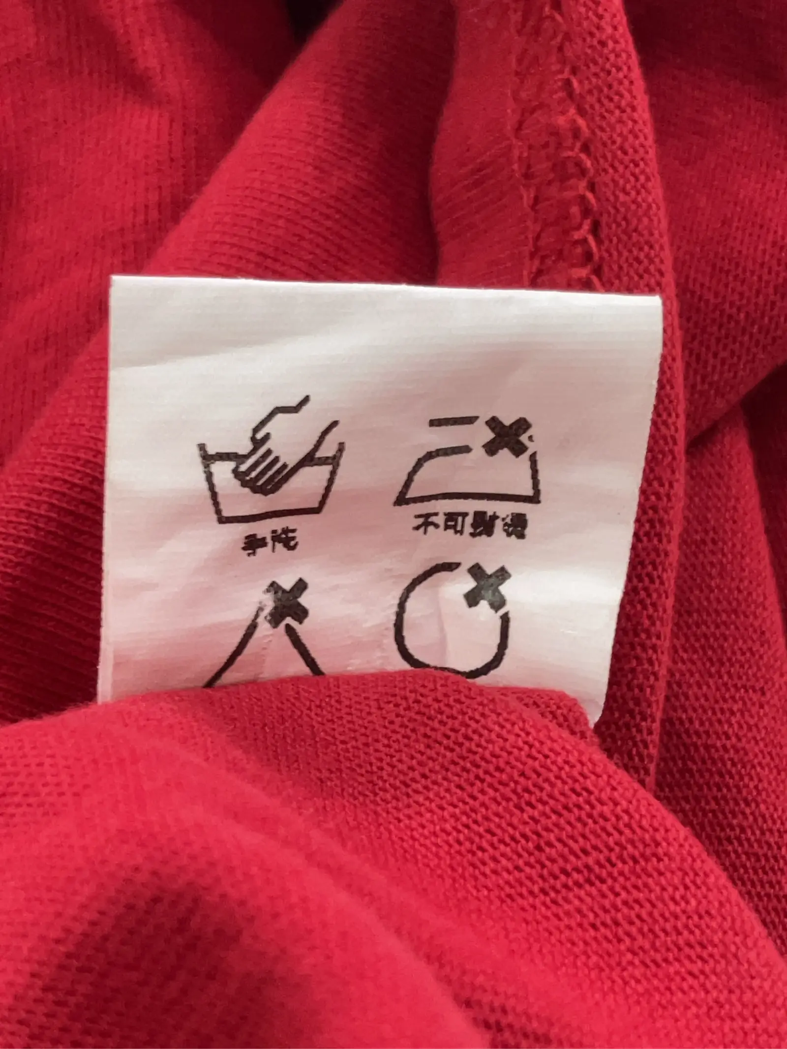 https://r2-worker.digdig.jp/product/22f001f7-e61f-4d76-97ee-f6e111d1c361/57968a36-4347-4a7c-b506-5f72fd99d2ed
