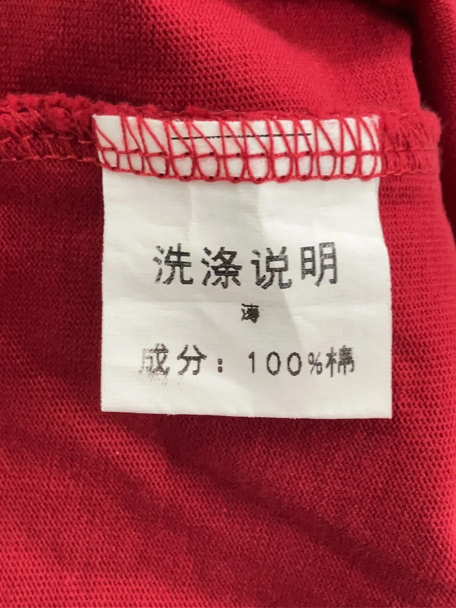 https://r2-worker.digdig.jp/product/22f001f7-e61f-4d76-97ee-f6e111d1c361/9e470037-66ad-458f-9f48-fdcb2af6c9de