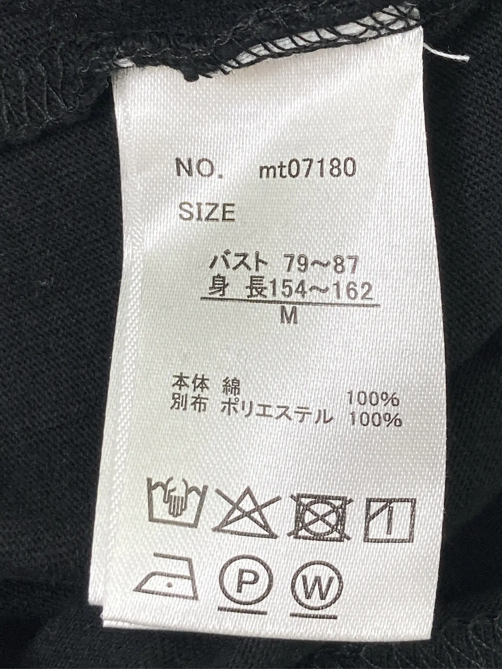 https://r2-worker.digdig.jp/product/22f06238-e166-4df5-9f7d-b6594b2224c4/2d3b120d-39f8-43f5-8b79-67d1e37253cf