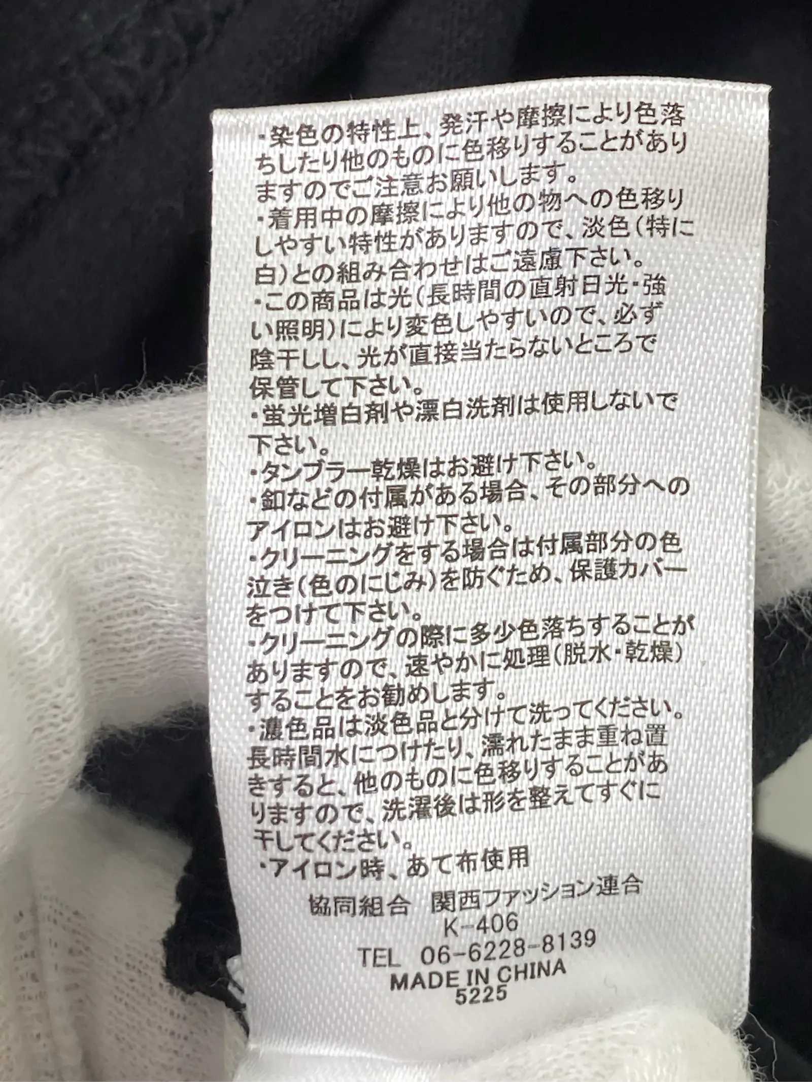 https://r2-worker.digdig.jp/product/22f06238-e166-4df5-9f7d-b6594b2224c4/837eea24-7e06-42cb-9fe0-ed5b6746a774