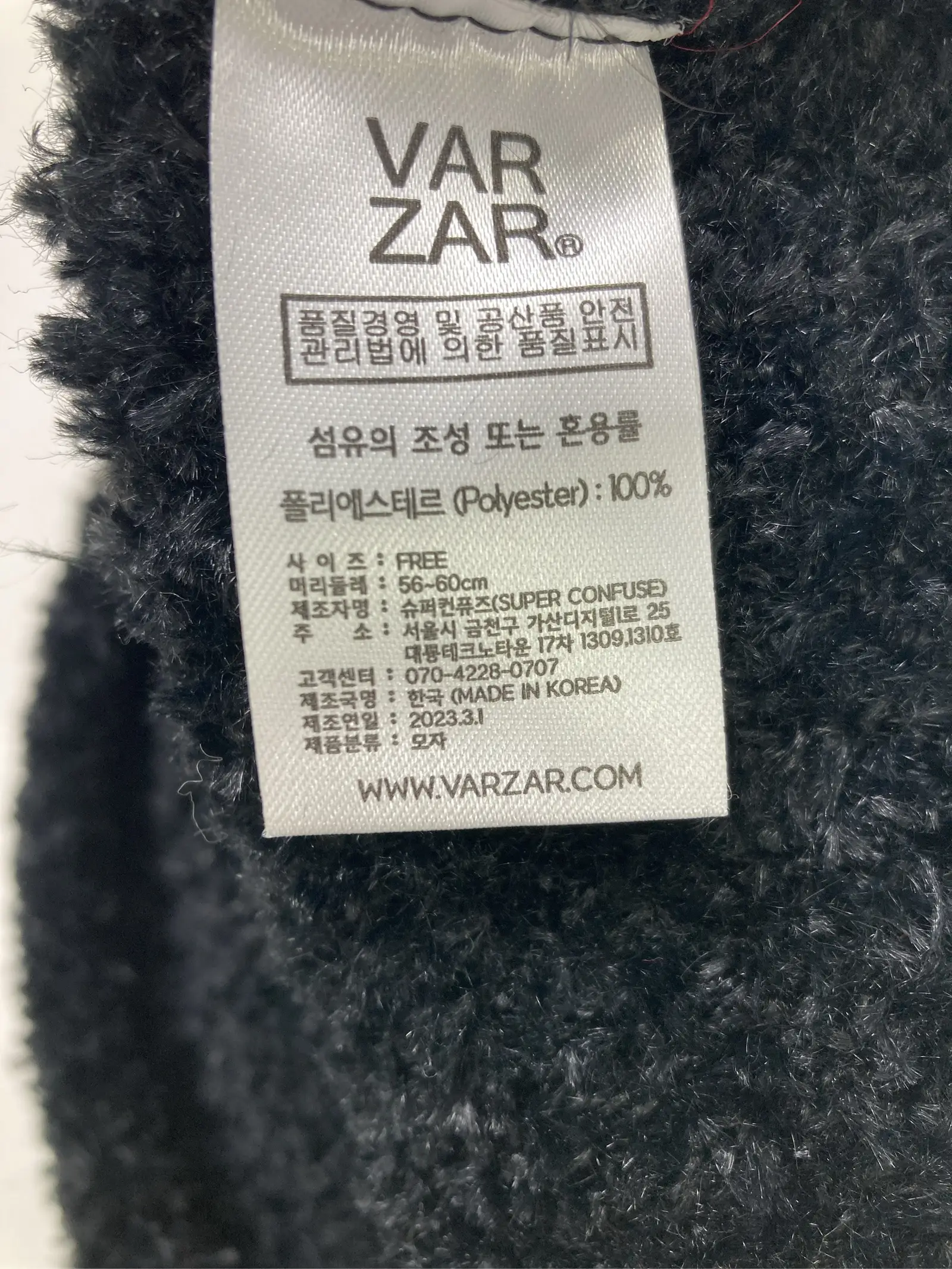 https://r2-worker.digdig.jp/product/22f0ecc2-0dbf-4c05-a6a9-9b3175f4e1d5/e2971934-c544-4154-88bd-1b298942ef38
