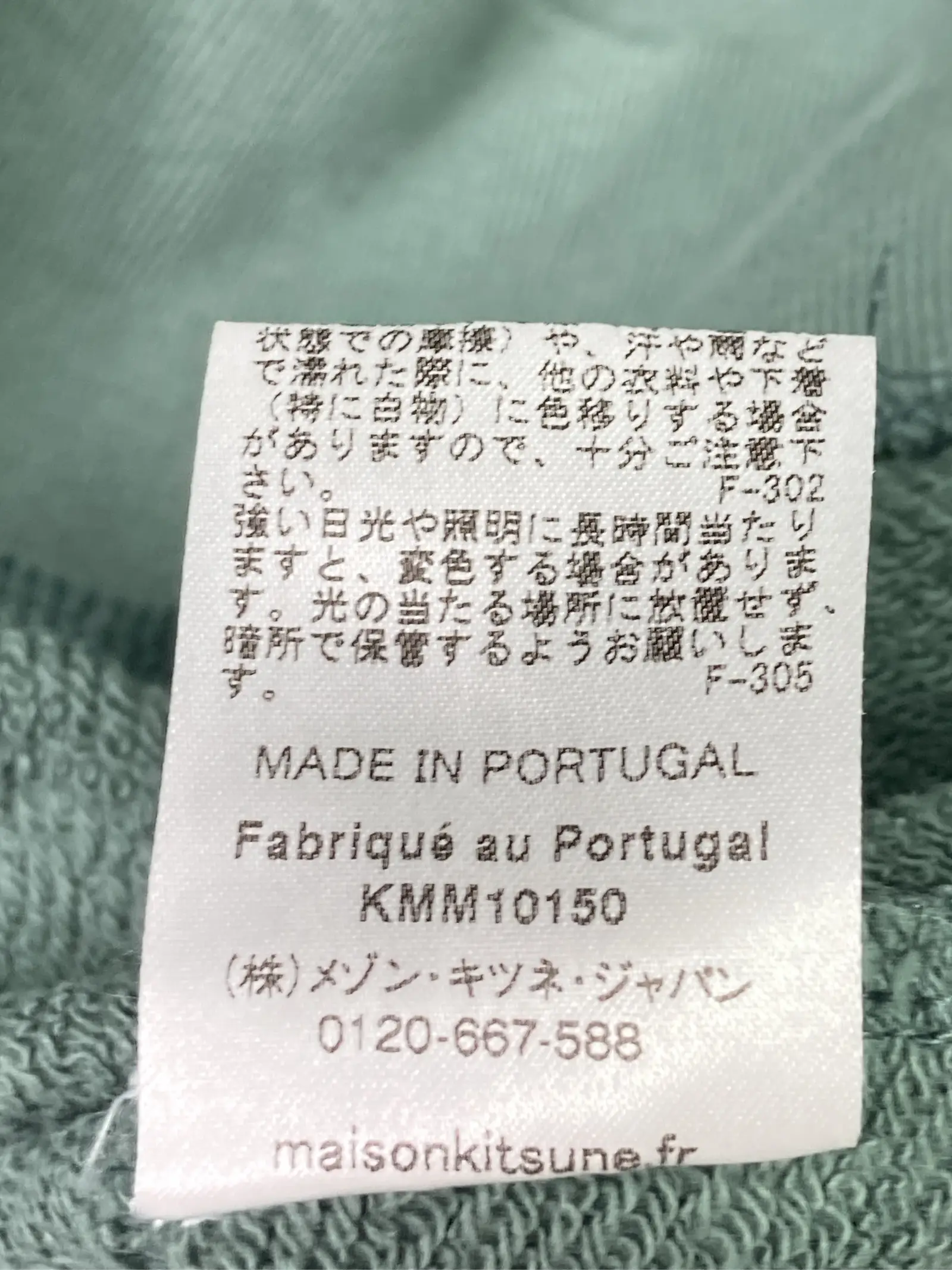 https://r2-worker.digdig.jp/product/22f2040e-7930-42a5-8b1c-7b7c45d1562b/cdc92bbd-7f2a-4eae-a71f-d4c346c9f17a