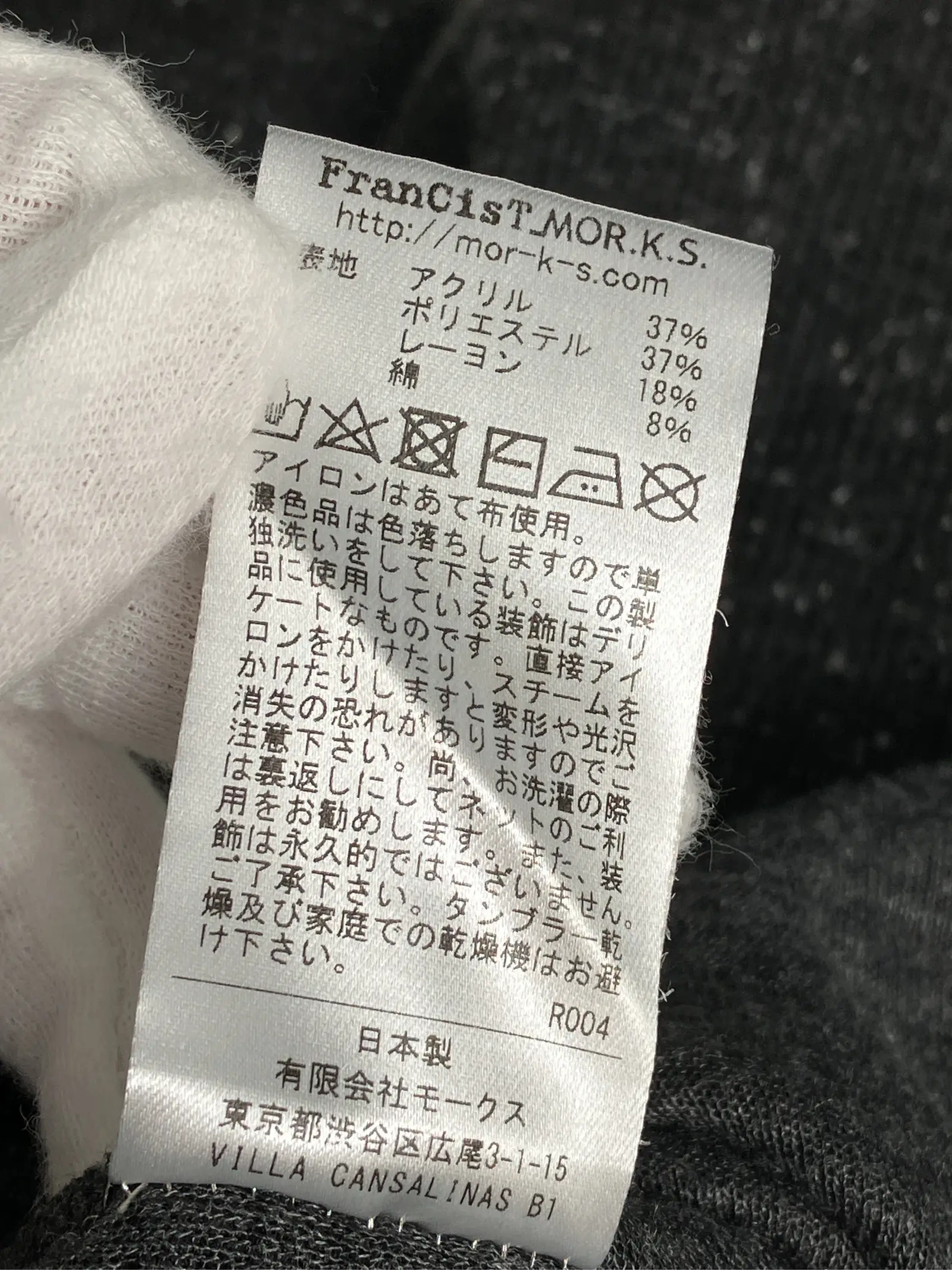 https://r2-worker.digdig.jp/product/22f328c8-9ced-4d22-9d00-1644c8fca7e8/707b2be9-ace0-4bd1-b949-55807b10fcd1