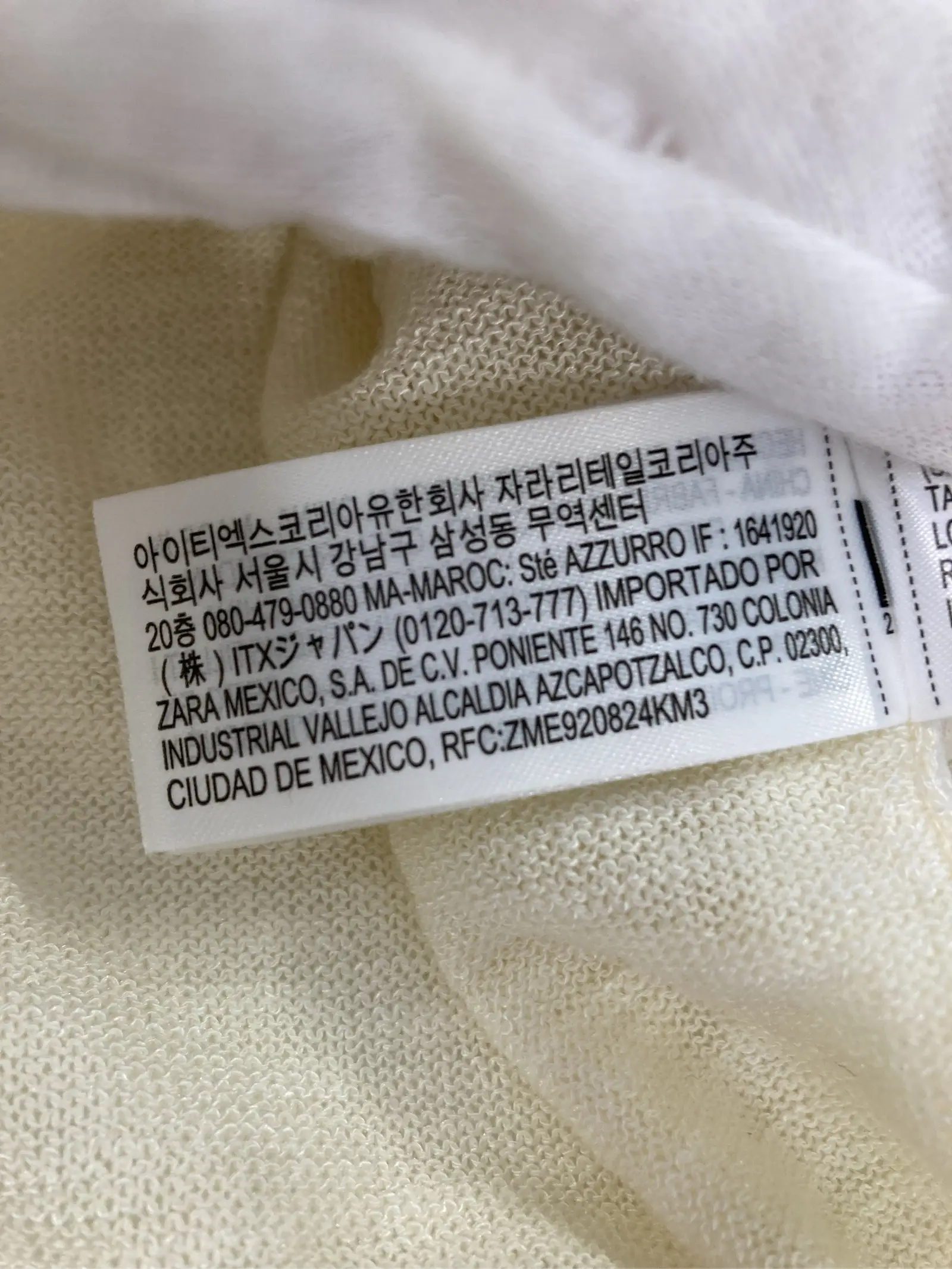 https://r2-worker.digdig.jp/product/22f4e707-9956-41a2-a06f-ac71ebe00913/d0ad3aba-515d-4836-8b99-4979a9d72c21
