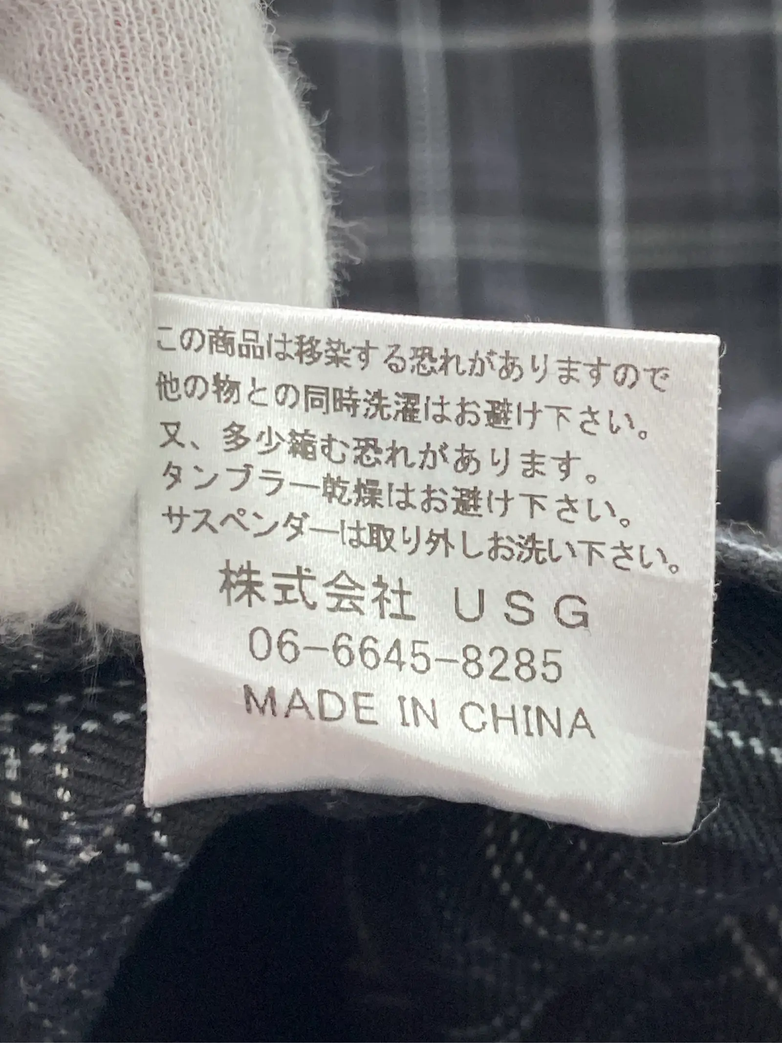 https://r2-worker.digdig.jp/product/22f50eda-bf98-4133-8658-ce4115342bbe/b20180ef-94b0-4b61-bb28-d245d4a01f10