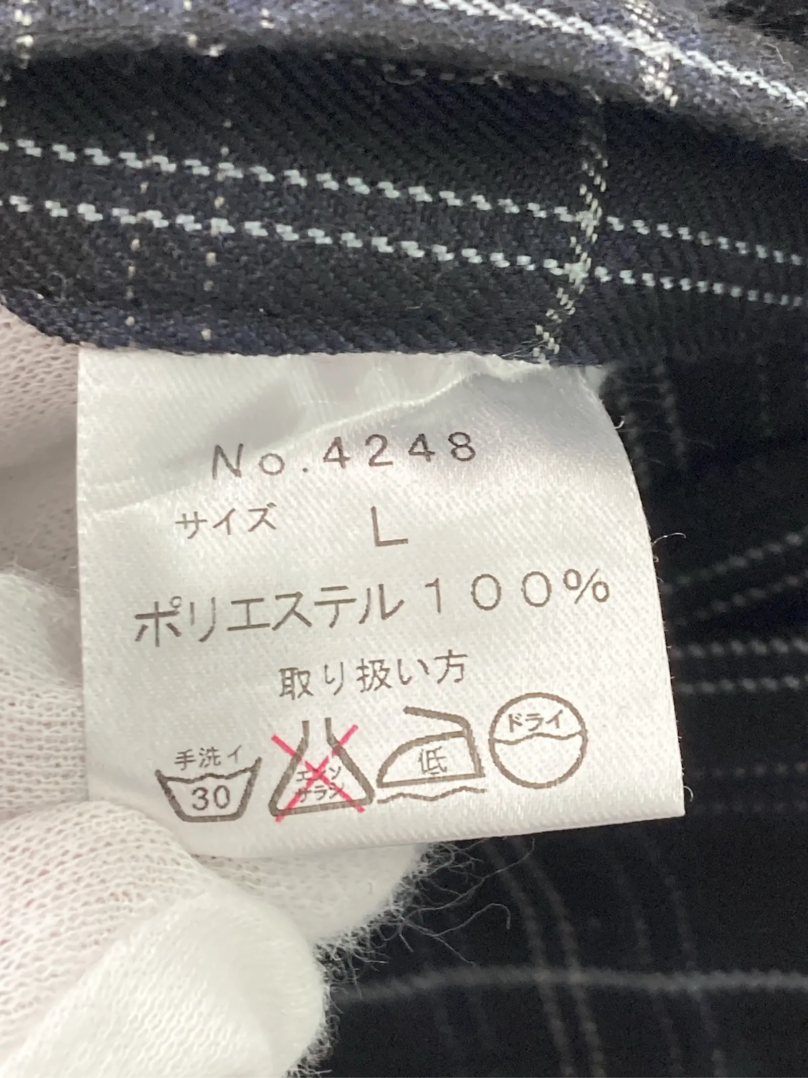https://r2-worker.digdig.jp/product/22f50eda-bf98-4133-8658-ce4115342bbe/fe0e9590-7d55-4b42-bee8-f6358ed55f8d