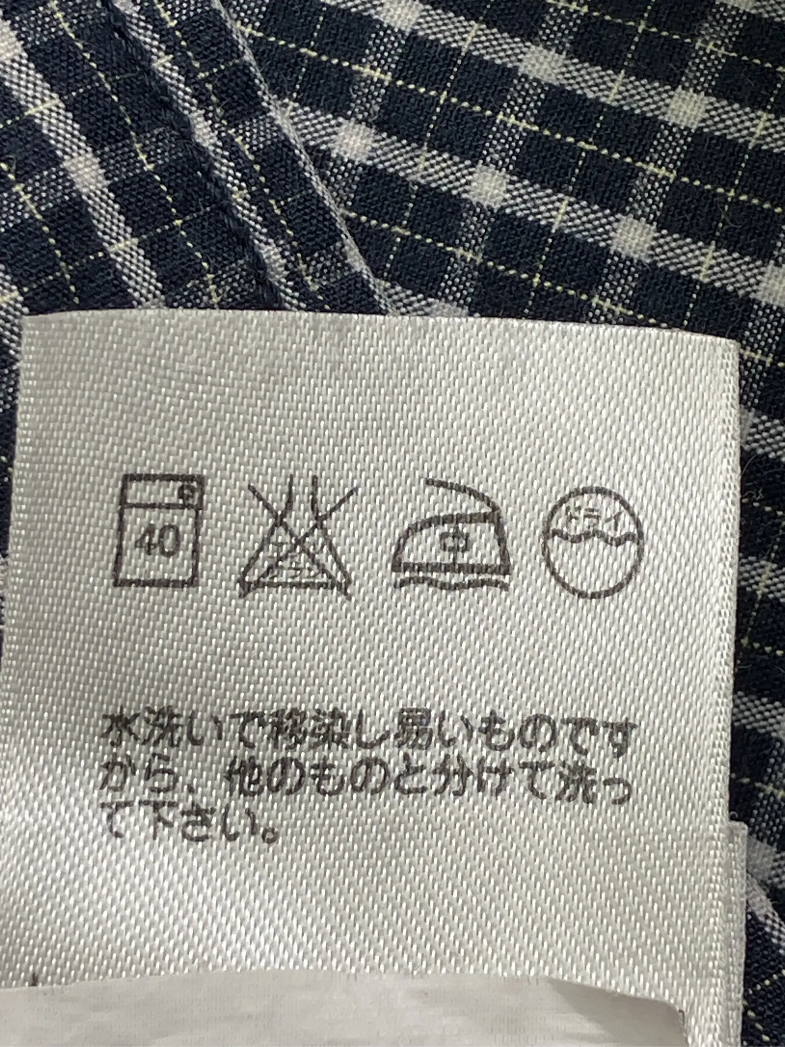 https://r2-worker.digdig.jp/product/22f6ed7b-3201-404e-ad12-375e5b5c581c/d7037875-9695-4de9-ab55-3fb1aeb875a9