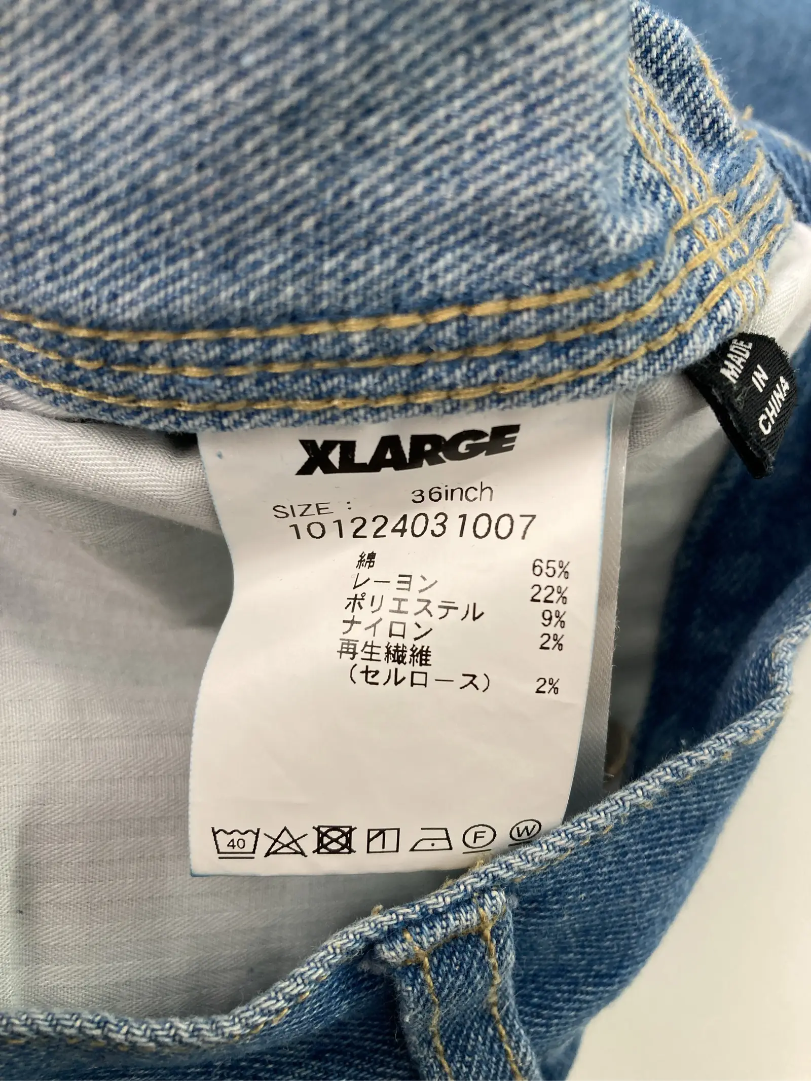 https://r2-worker.digdig.jp/product/22f78ddc-12f7-4870-827f-20d7d378ff71/50d5fd98-e0bf-47f2-b565-fbbd3aaf5b5e