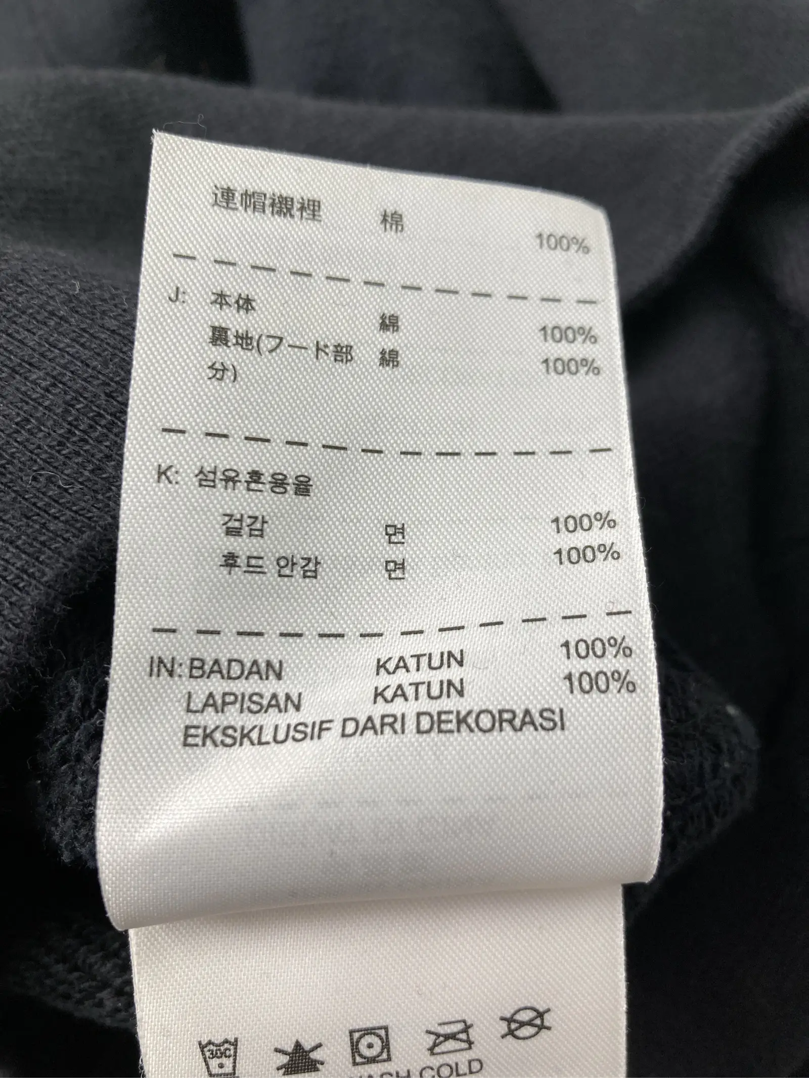 https://r2-worker.digdig.jp/product/22f90451-6b5e-42fc-9529-98f56c93604c/0975624d-333b-4ba0-a38e-de9f9c762bbe