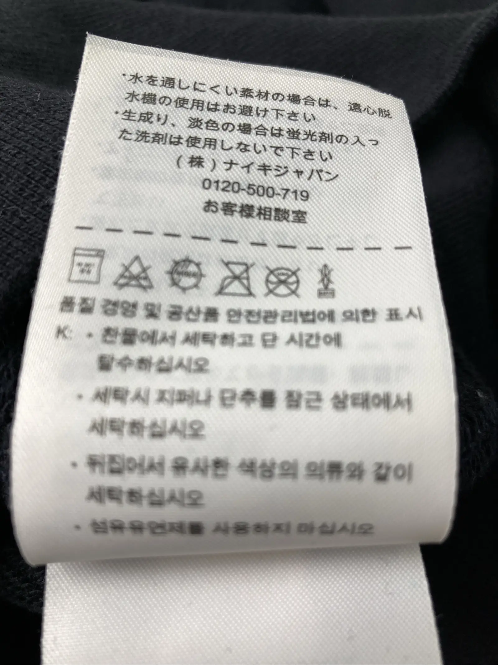 https://r2-worker.digdig.jp/product/22f90451-6b5e-42fc-9529-98f56c93604c/6b7d6d10-4c89-412c-88d4-1b9d7761bfb5