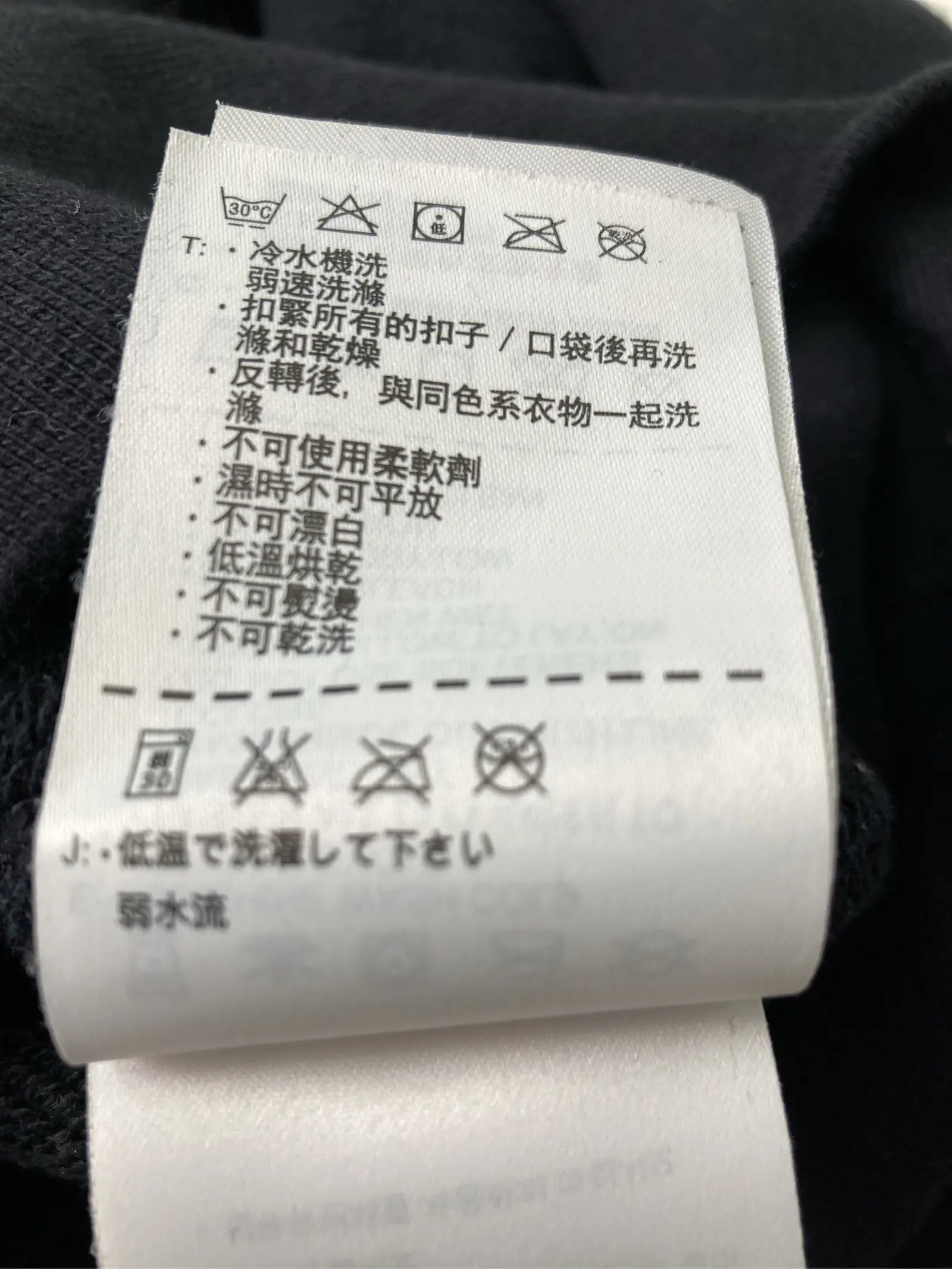 https://r2-worker.digdig.jp/product/22f90451-6b5e-42fc-9529-98f56c93604c/a19dc39f-3166-47d9-8002-89589dedc658
