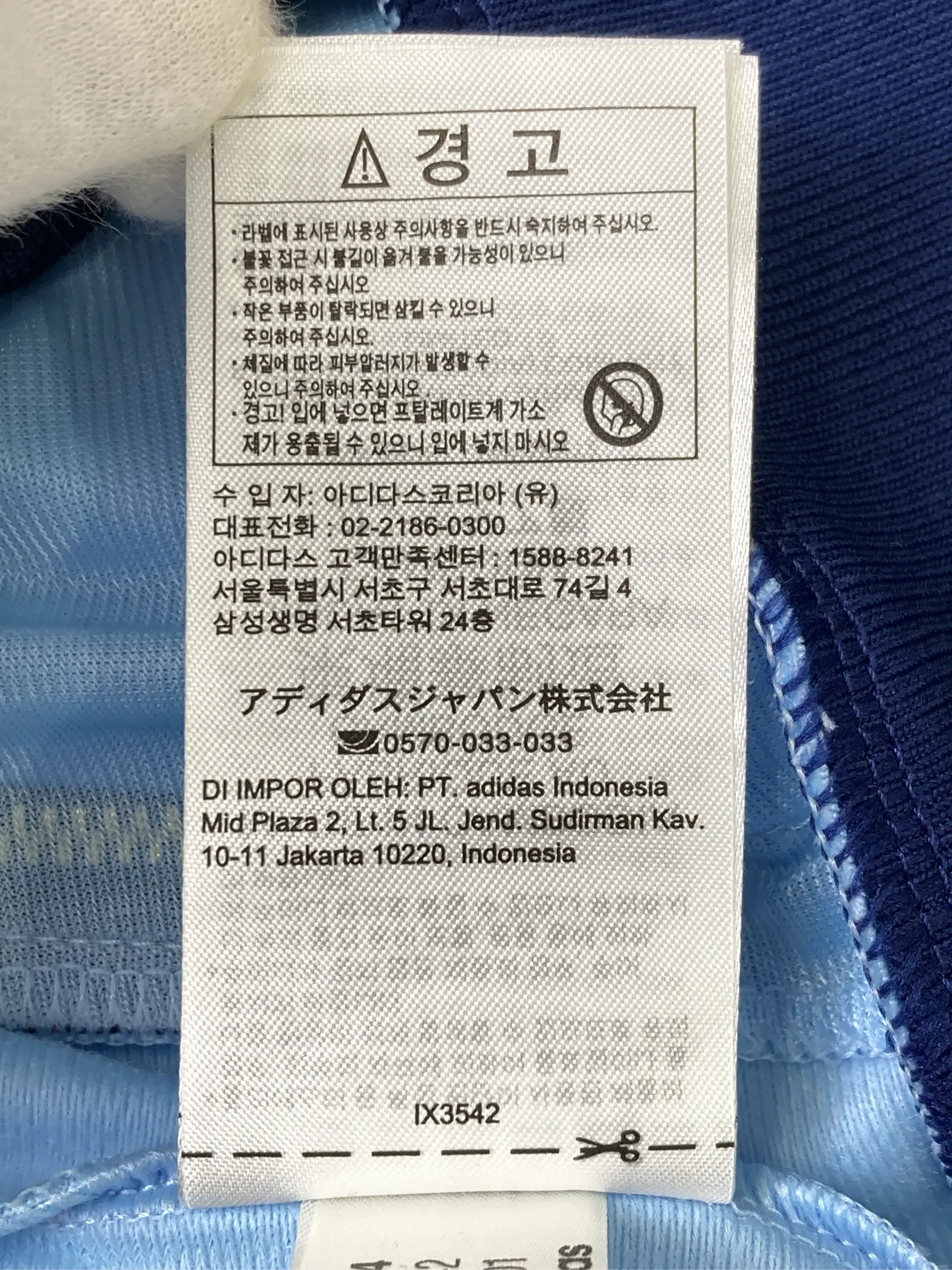 https://r2-worker.digdig.jp/product/22ff0796-d81a-49d9-9da7-154f8ac4a8ff/5f79bd39-8f9e-4d98-b2cf-851b7ede7e46