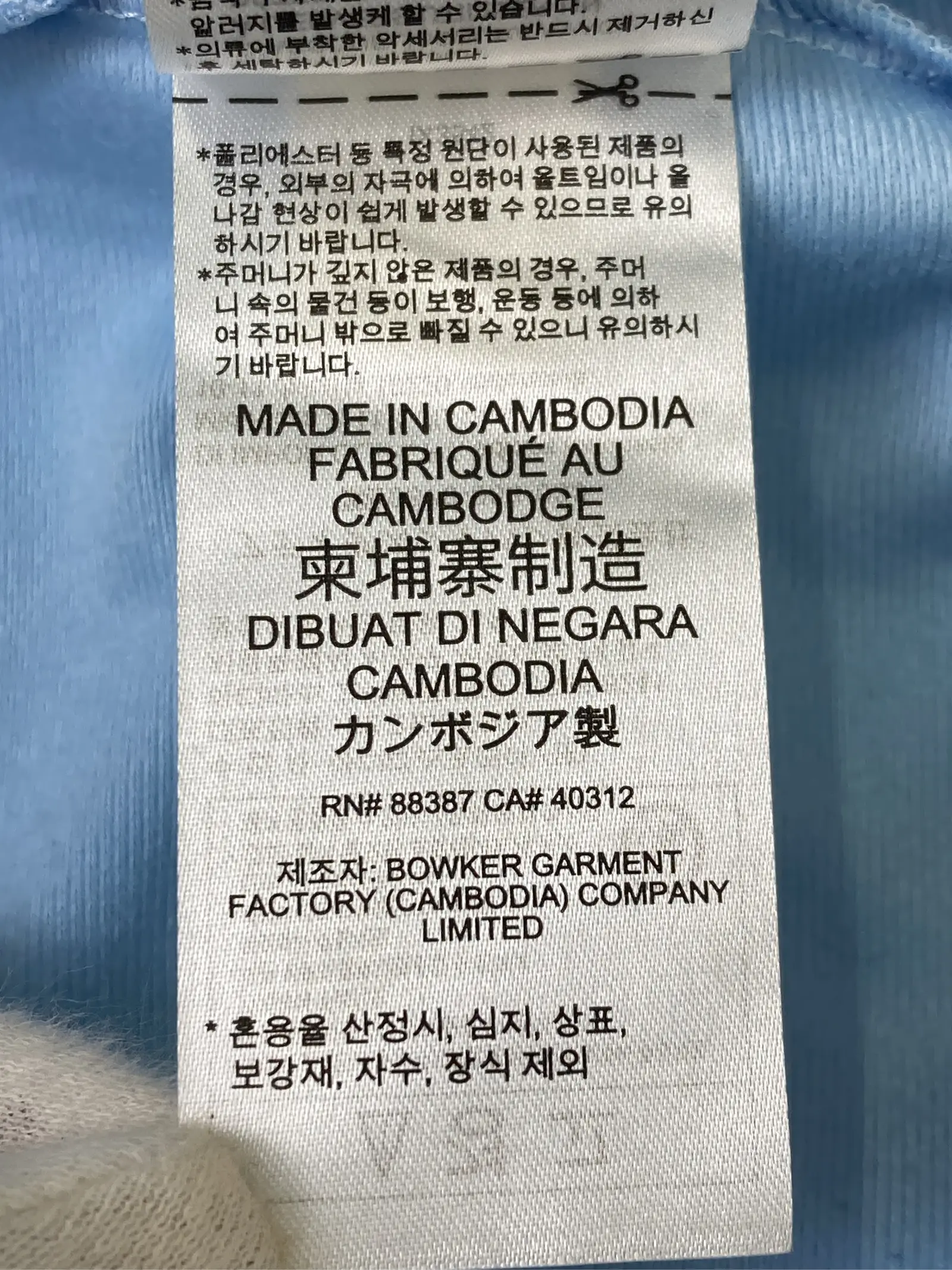 https://r2-worker.digdig.jp/product/22ff0796-d81a-49d9-9da7-154f8ac4a8ff/b112c3e9-5332-4306-bee2-2883c165f18c