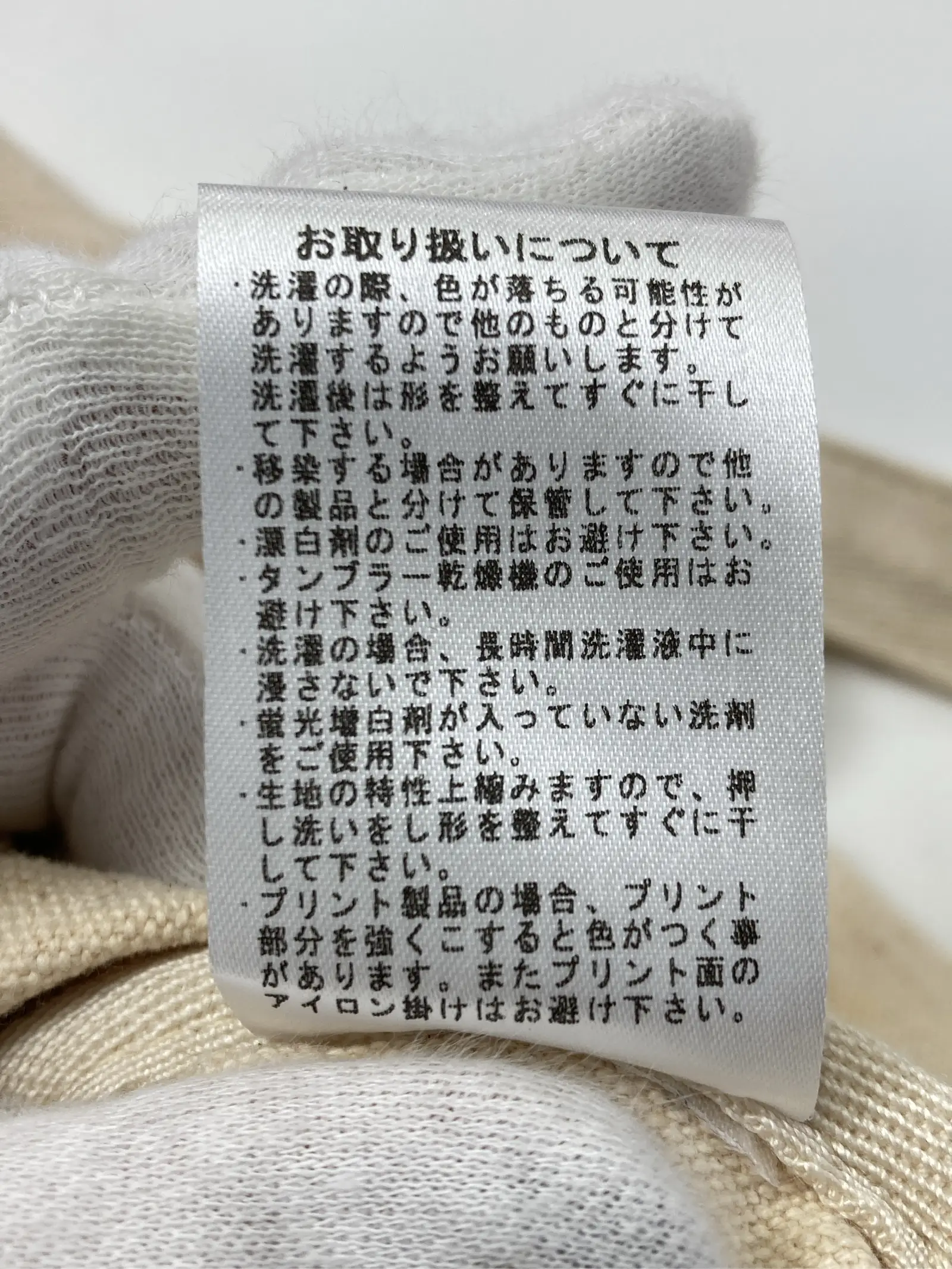 https://r2-worker.digdig.jp/product/23007f64-ffc9-4460-ac79-b25d891fc546/5c4e1029-92f9-482f-9d5a-6971e6c7c304