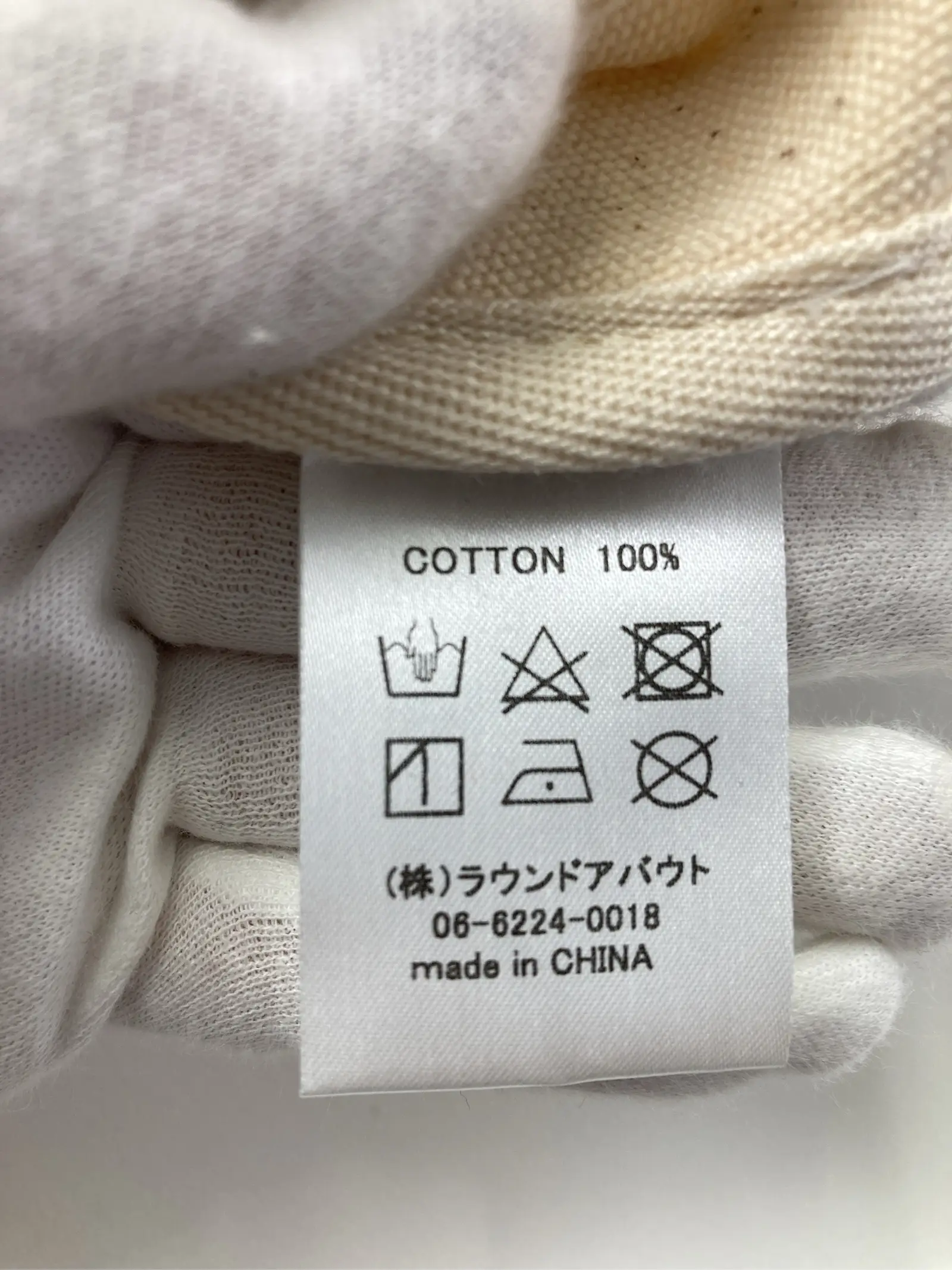 https://r2-worker.digdig.jp/product/23007f64-ffc9-4460-ac79-b25d891fc546/6e32d985-79e7-48a1-9ae7-34d08c47acba
