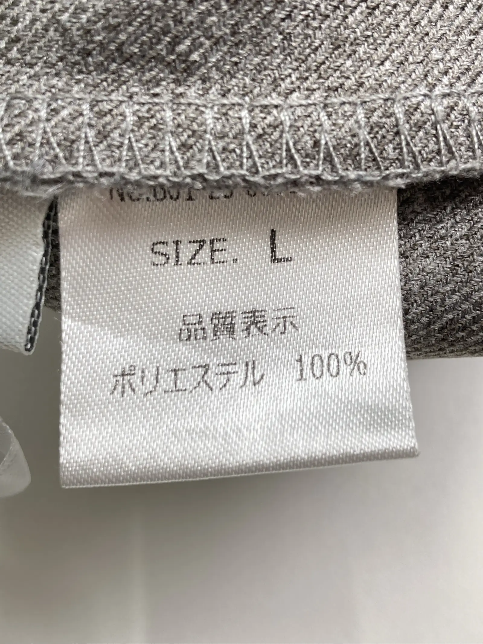https://r2-worker.digdig.jp/product/2300e9b0-650f-4af8-bf99-e267e5149d78/0632108e-378c-45ab-b5a2-edfba035cd89