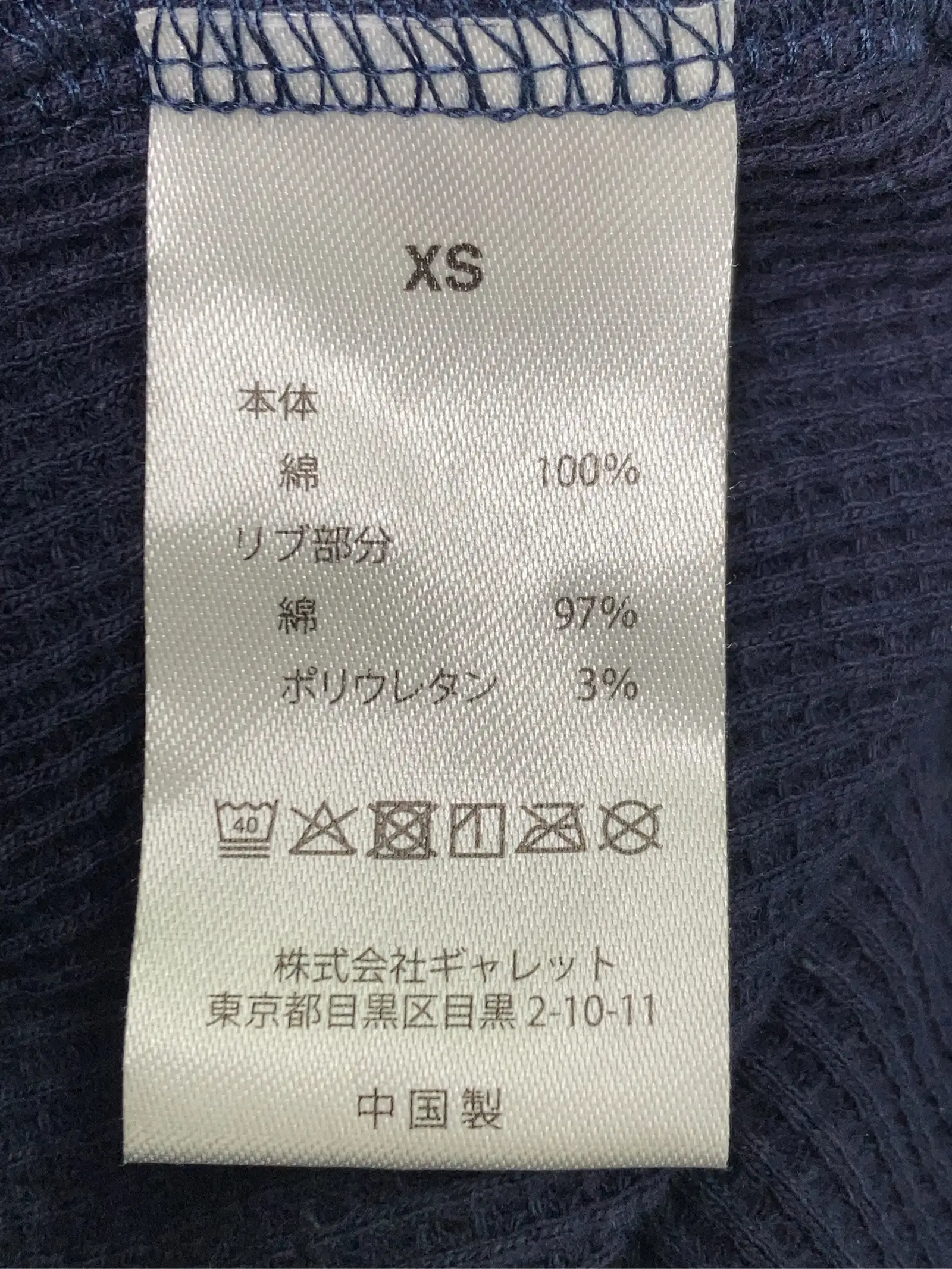 https://r2-worker.digdig.jp/product/230214b7-5810-4c62-9982-f1ed5f4a8fbc/65e6d72e-9262-455c-9294-b7c7369139e3