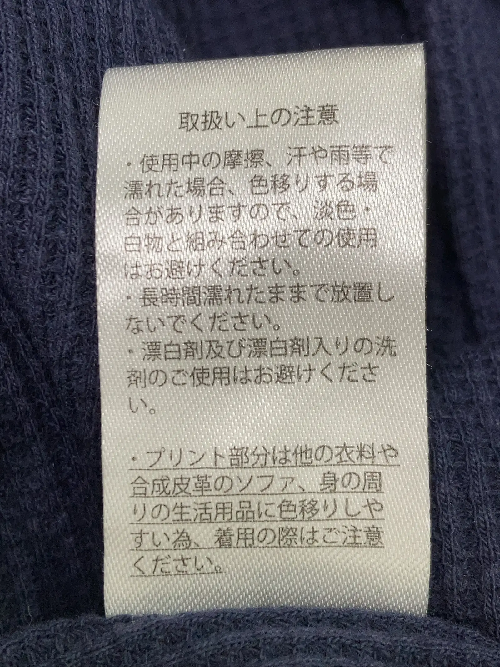 https://r2-worker.digdig.jp/product/230214b7-5810-4c62-9982-f1ed5f4a8fbc/dff5e5bf-b6e4-4793-8c84-4378580326ba