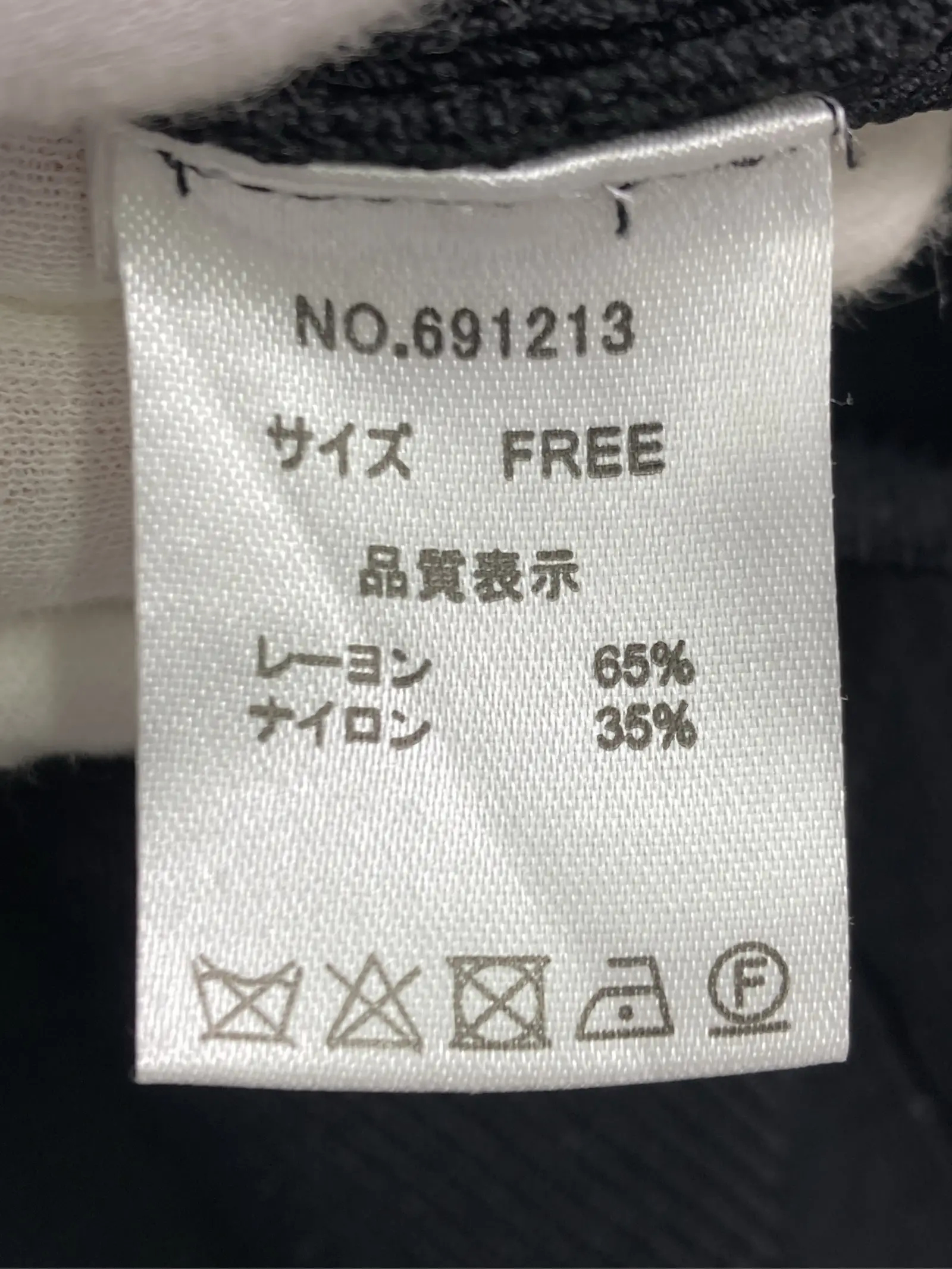 https://r2-worker.digdig.jp/product/2303c012-96ff-46a6-b4f1-876031532859/850f96f1-5eef-4849-9653-8a13c1d2d2ed
