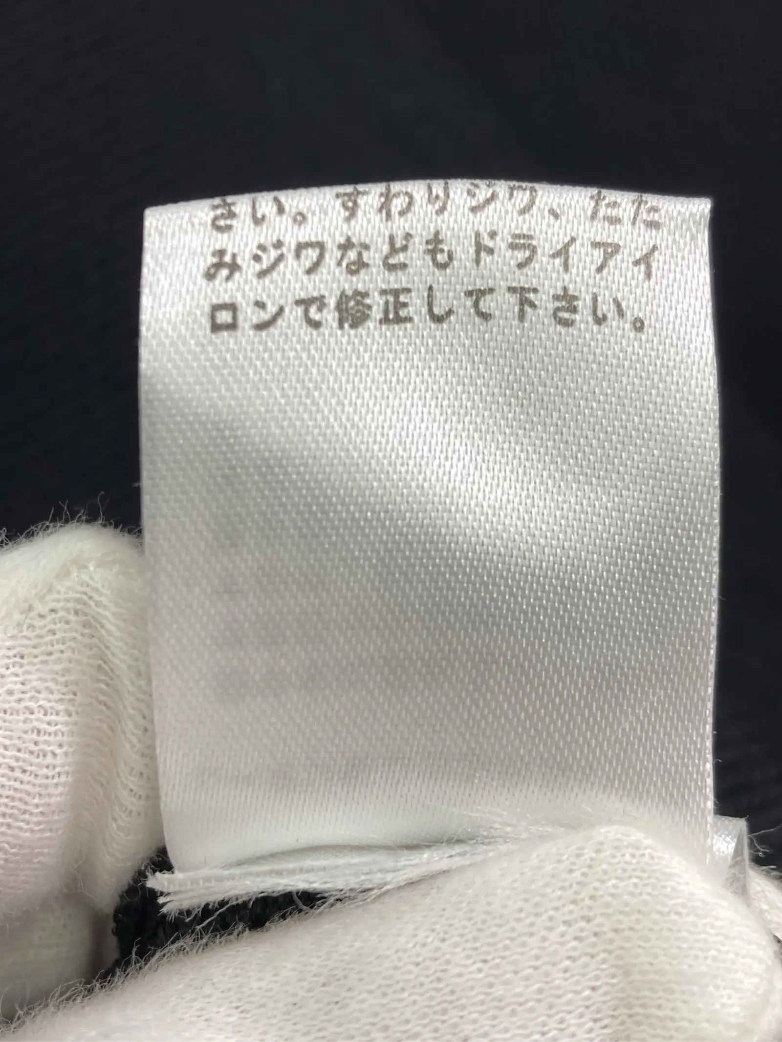 https://r2-worker.digdig.jp/product/2303c012-96ff-46a6-b4f1-876031532859/a4c5f625-cbaa-48af-9639-6fff672d5fe2