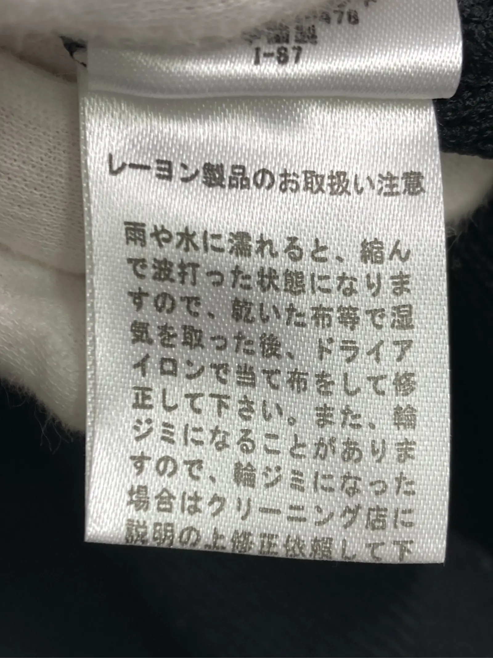 https://r2-worker.digdig.jp/product/2303c012-96ff-46a6-b4f1-876031532859/cdb45b64-a111-4a44-ac74-9e9999de65a1