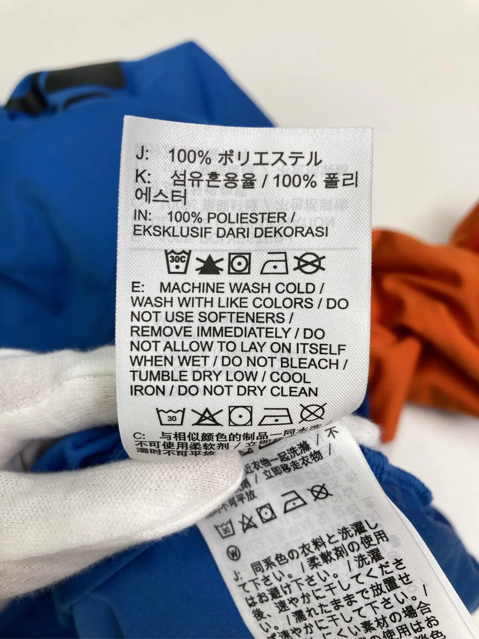https://r2-worker.digdig.jp/product/2305a49c-1b70-4c5a-8f77-199ac820b922/afb6e521-adb5-42d4-887b-808af8d1ddd8