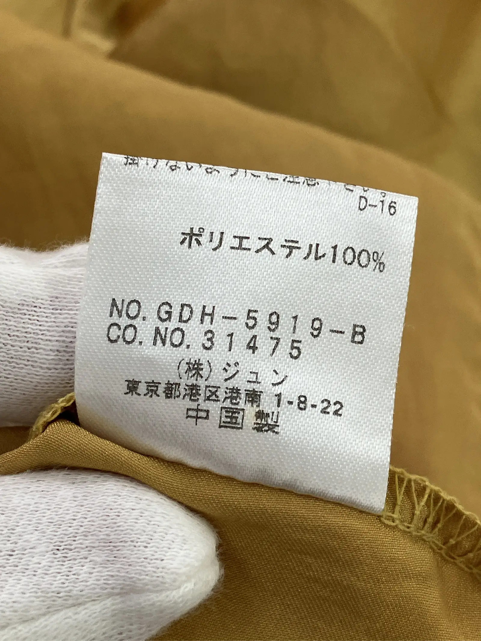 https://r2-worker.digdig.jp/product/2306aad7-831e-4801-9d10-3e5291f1f762/051a4389-ac35-476a-ad36-7b16eb2bb898
