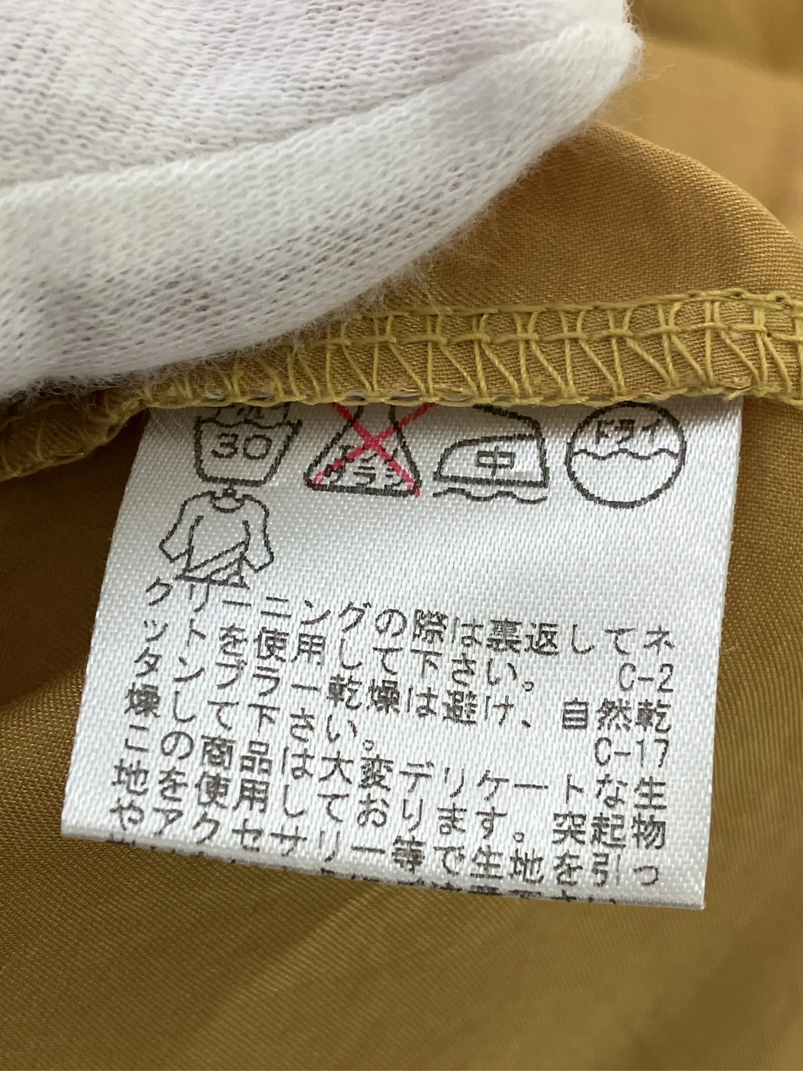 https://r2-worker.digdig.jp/product/2306aad7-831e-4801-9d10-3e5291f1f762/da1f29f5-69b5-4aff-be1c-896adec9ab7f