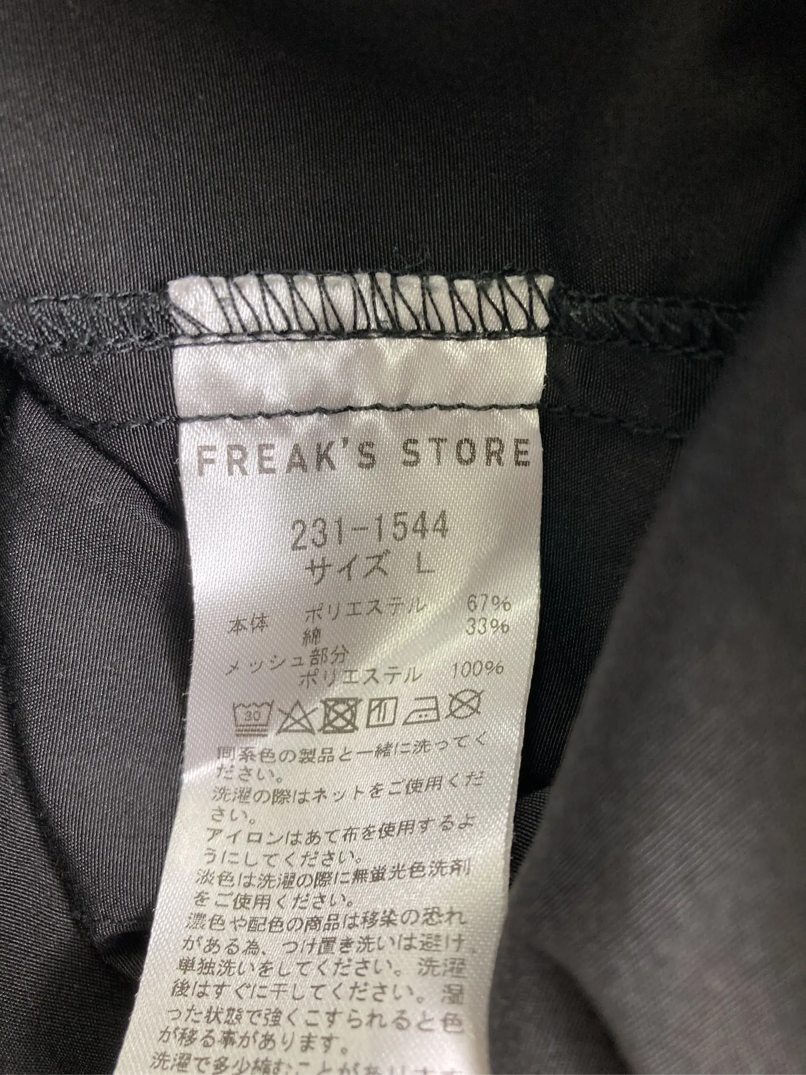 https://r2-worker.digdig.jp/product/2308d2ce-fe93-49fc-bd52-8b4d824557bd/1757177b-3dc7-4431-9d00-e0a263e43ee7
