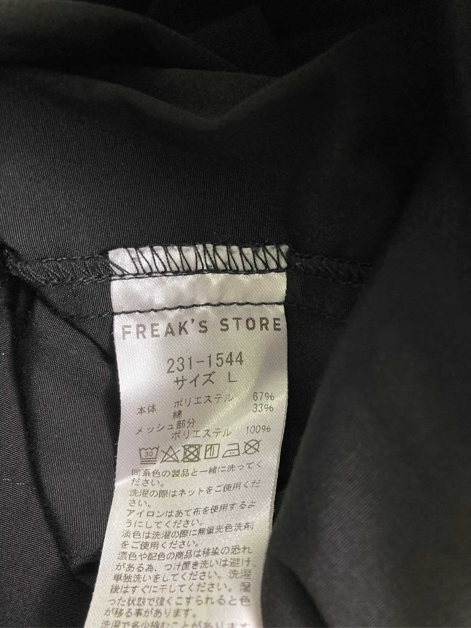 https://r2-worker.digdig.jp/product/2308d2ce-fe93-49fc-bd52-8b4d824557bd/2d020c98-26f4-4403-bd95-0aa7d7087b2e