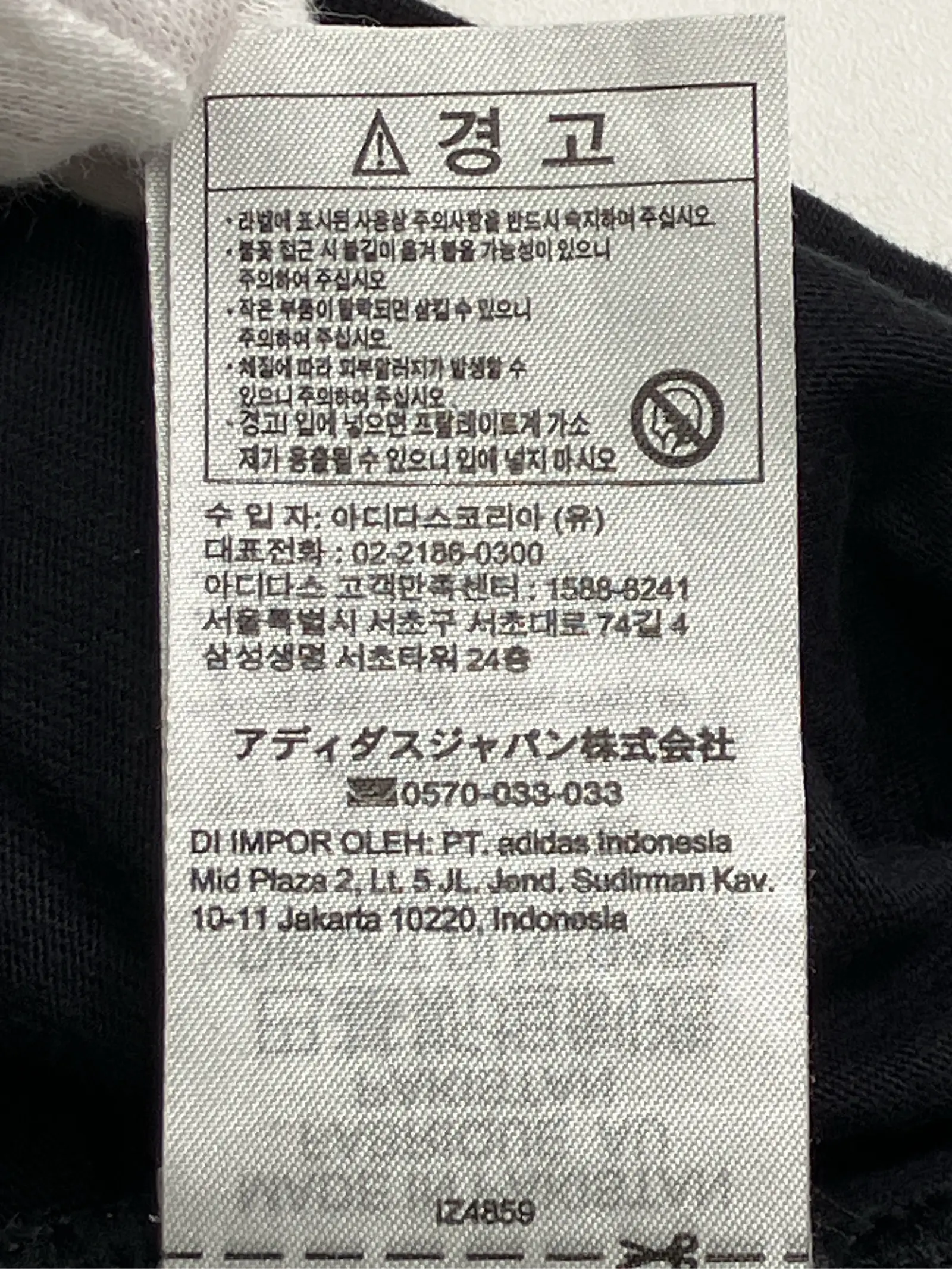 https://r2-worker.digdig.jp/product/2308e089-7db4-4bd5-99ba-a655f537fd8a/14dc3257-e2f5-4eef-8b57-101e5b616bdc
