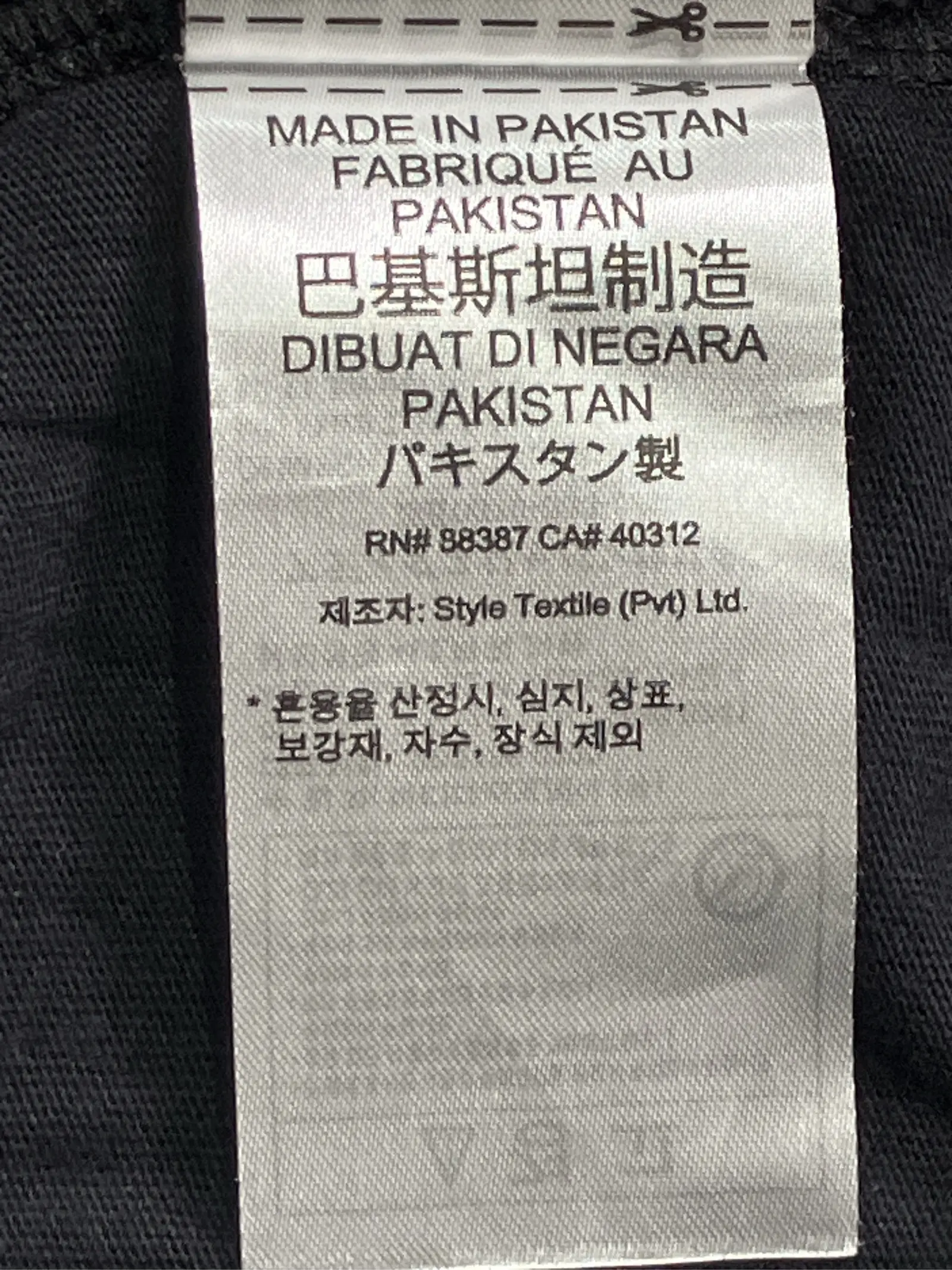 https://r2-worker.digdig.jp/product/2308e089-7db4-4bd5-99ba-a655f537fd8a/67558d9e-b87a-4b42-804a-bda42da41a74