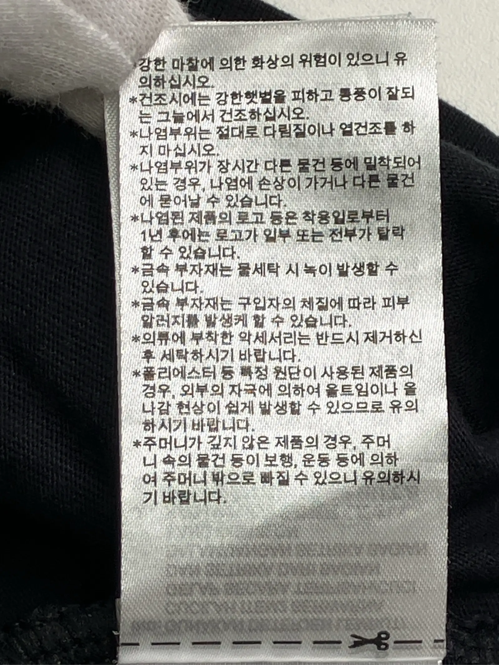 https://r2-worker.digdig.jp/product/2308e089-7db4-4bd5-99ba-a655f537fd8a/8cdbadc2-9dd7-4701-b16c-cc133c4c129f
