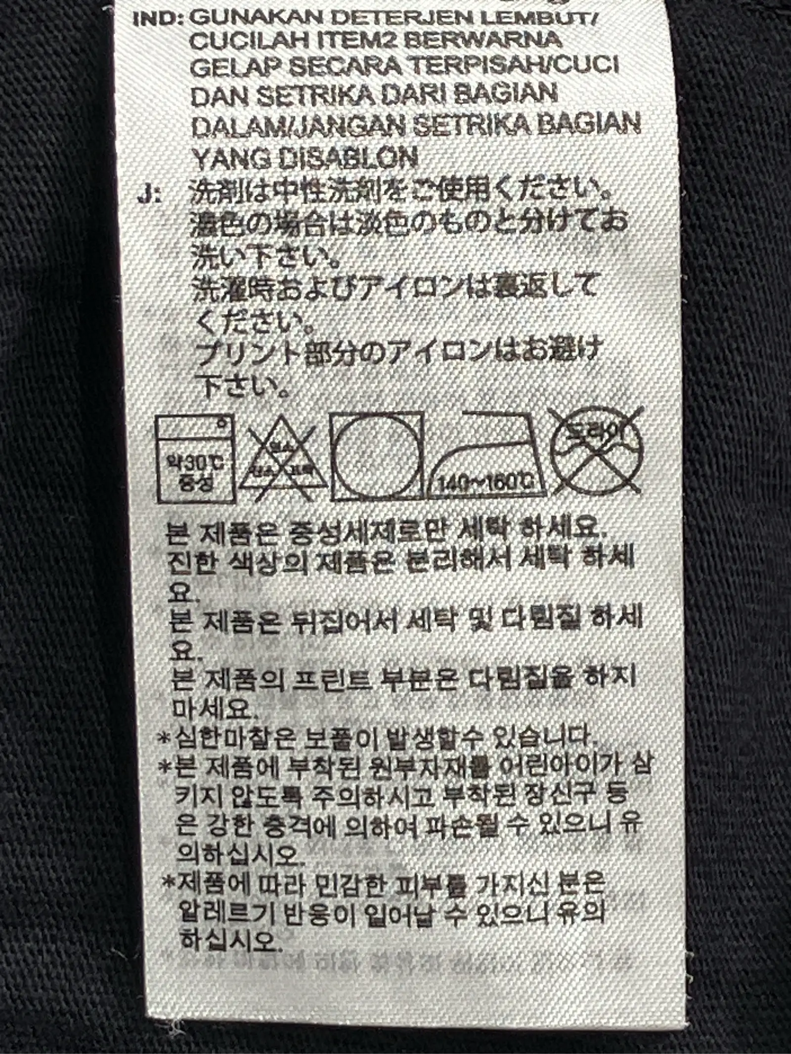 https://r2-worker.digdig.jp/product/2308e089-7db4-4bd5-99ba-a655f537fd8a/989cf2ef-117f-4edf-8762-1cf347c00210