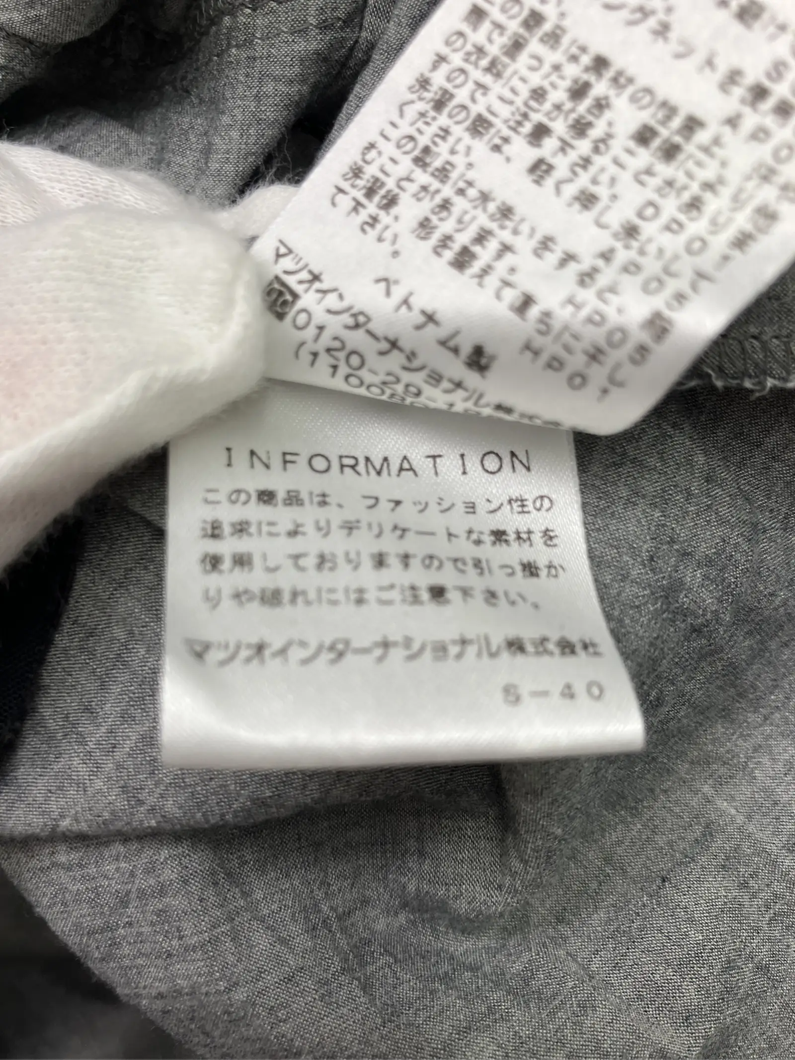 https://r2-worker.digdig.jp/product/2309dd7b-91db-48db-b4a1-e258cfe9345d/8b029b02-5e00-4a93-9507-5f39b4c7a12c