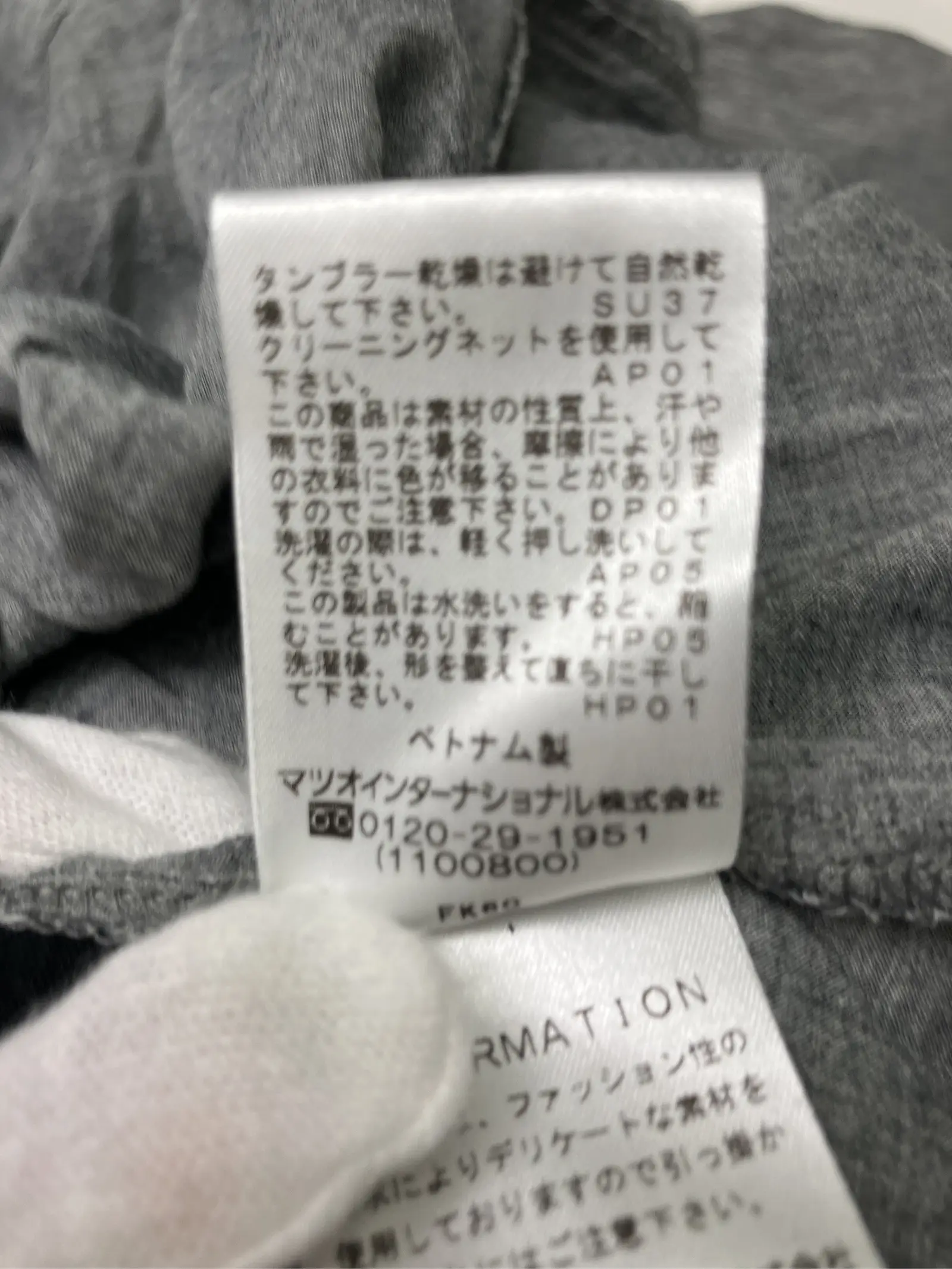 https://r2-worker.digdig.jp/product/2309dd7b-91db-48db-b4a1-e258cfe9345d/f06a04d9-f2a0-4cc7-973b-34b519c2c5d4