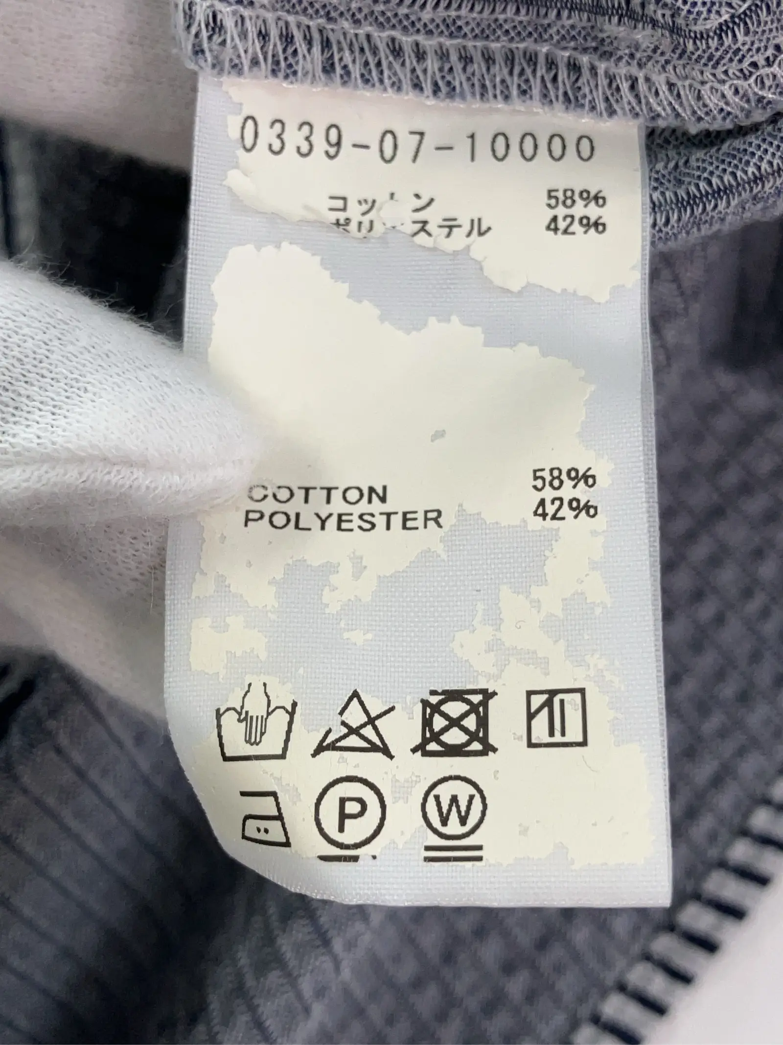 https://r2-worker.digdig.jp/product/230aa74d-d5a6-4a65-b6e5-806420e01252/6a0e0157-96c7-4130-a864-8ff0ec8b0a05