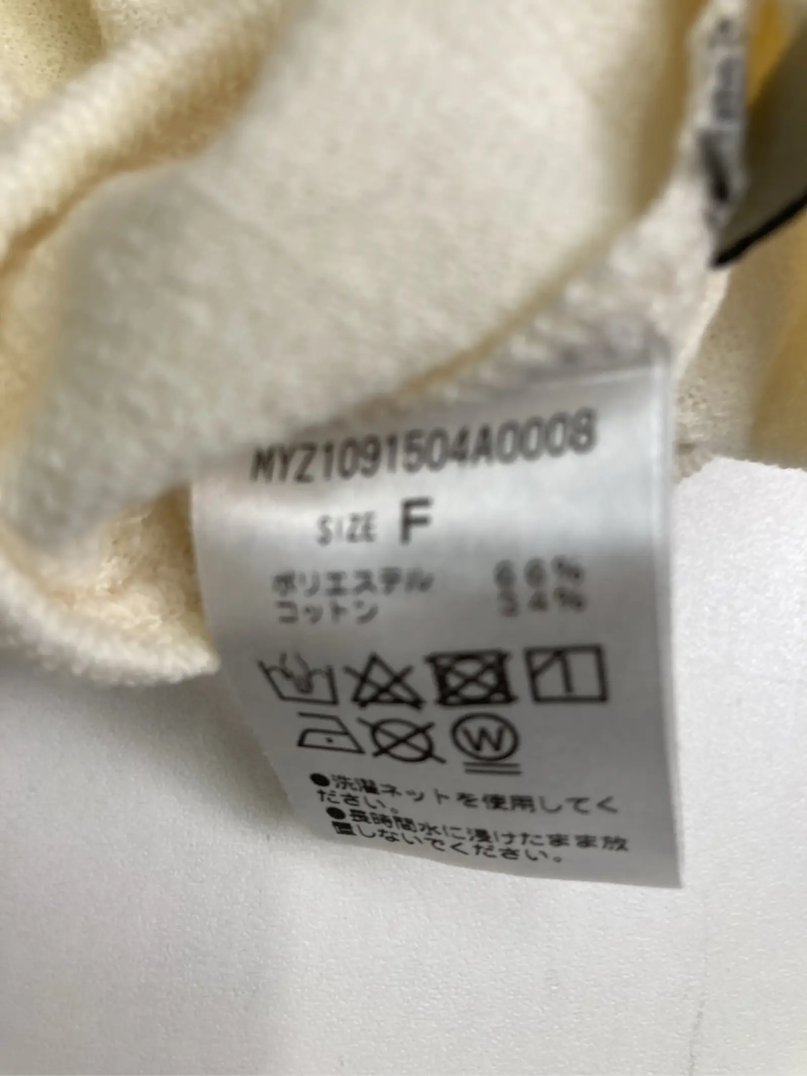 https://r2-worker.digdig.jp/product/230b8d69-8f93-472e-a91b-13fb0d00af7e/51afe003-999e-4dc8-b140-829c4dce3acc