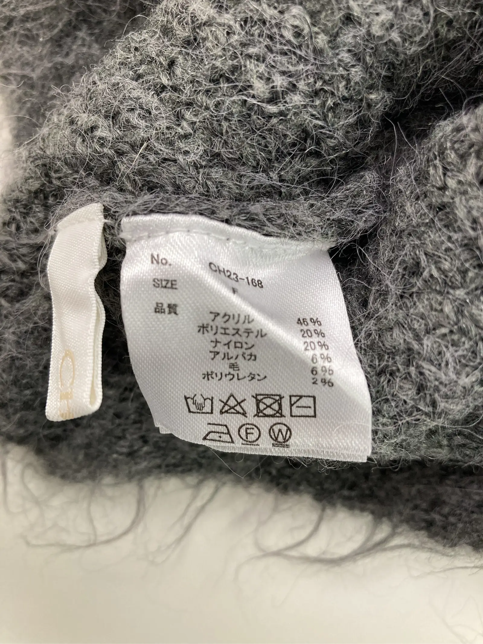 https://r2-worker.digdig.jp/product/230bc13b-7c26-421a-9985-9bf92bd0cbd5/21ba71d1-2464-47b5-9cfe-23a09f410c64