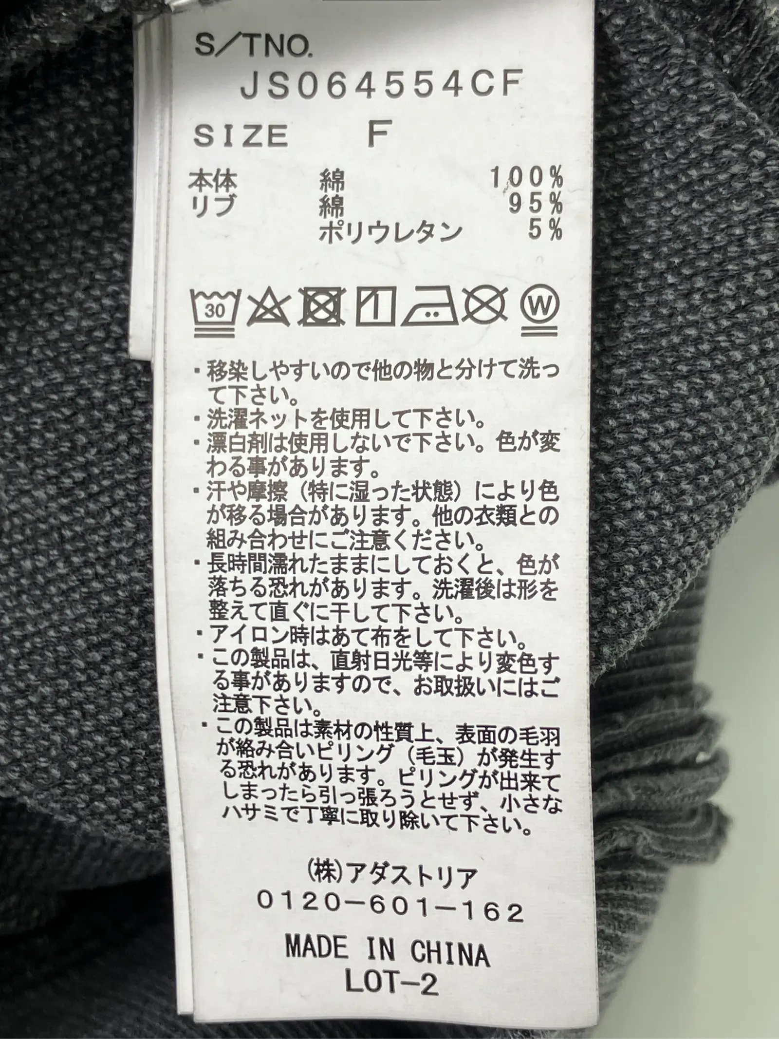 https://r2-worker.digdig.jp/product/230cae81-de38-408c-9f47-bad585976bd9/e307a2aa-4b7f-4188-8146-e044ba3d6a05