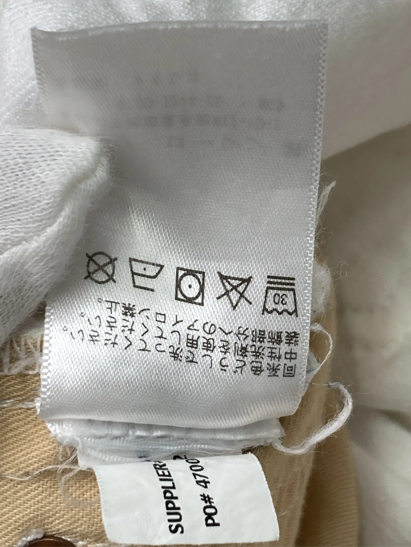 https://r2-worker.digdig.jp/product/230cf967-c6fa-4e32-a890-6afc71400c63/057ce144-054b-43e2-86d0-077d02dff575