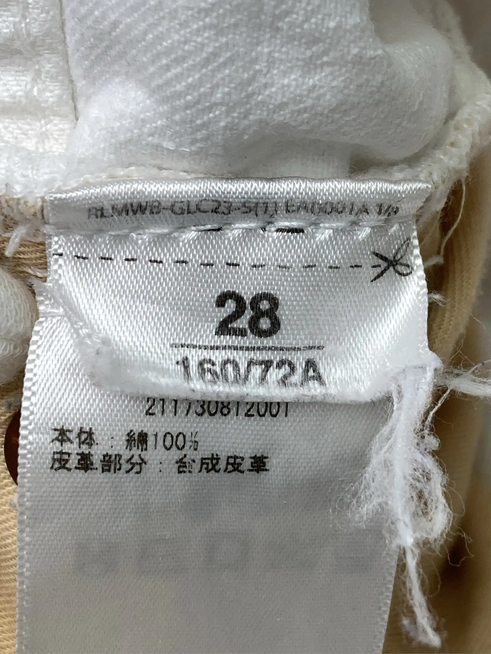 https://r2-worker.digdig.jp/product/230cf967-c6fa-4e32-a890-6afc71400c63/4168997b-9338-4478-9972-860805c25df5