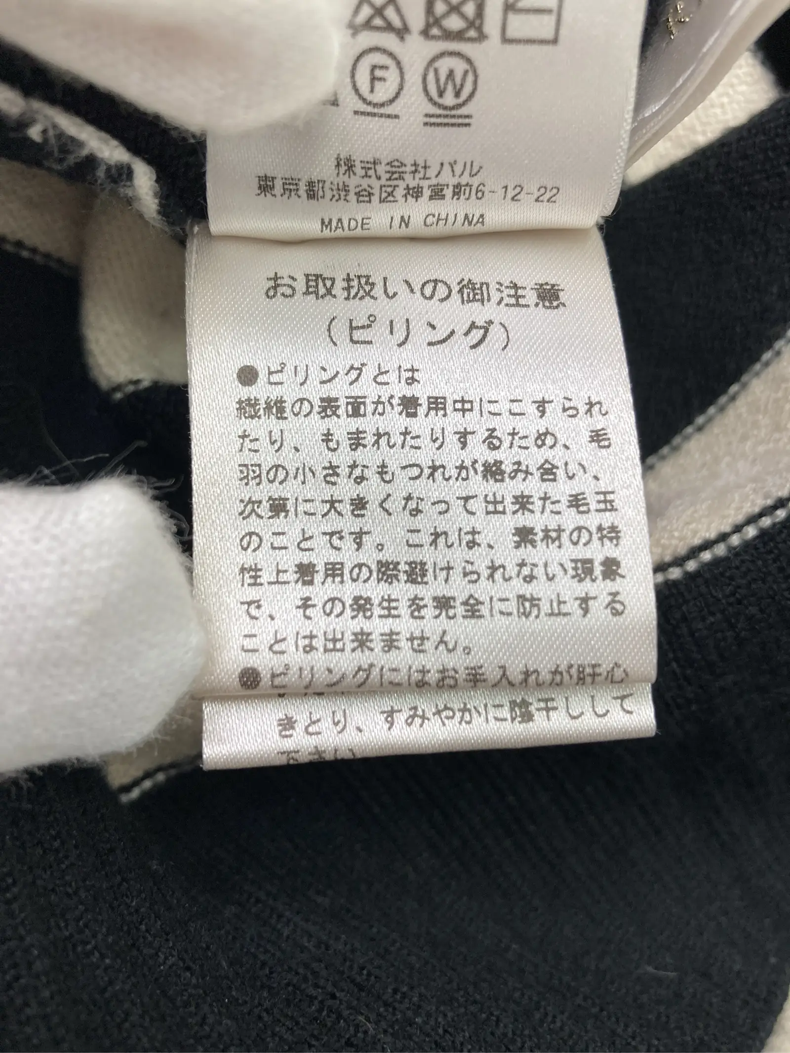 https://r2-worker.digdig.jp/product/230f388e-93fe-456e-8688-e10b2b622aef/4008dbb1-a0fd-45ef-b1c7-b7d2584cf8e4
